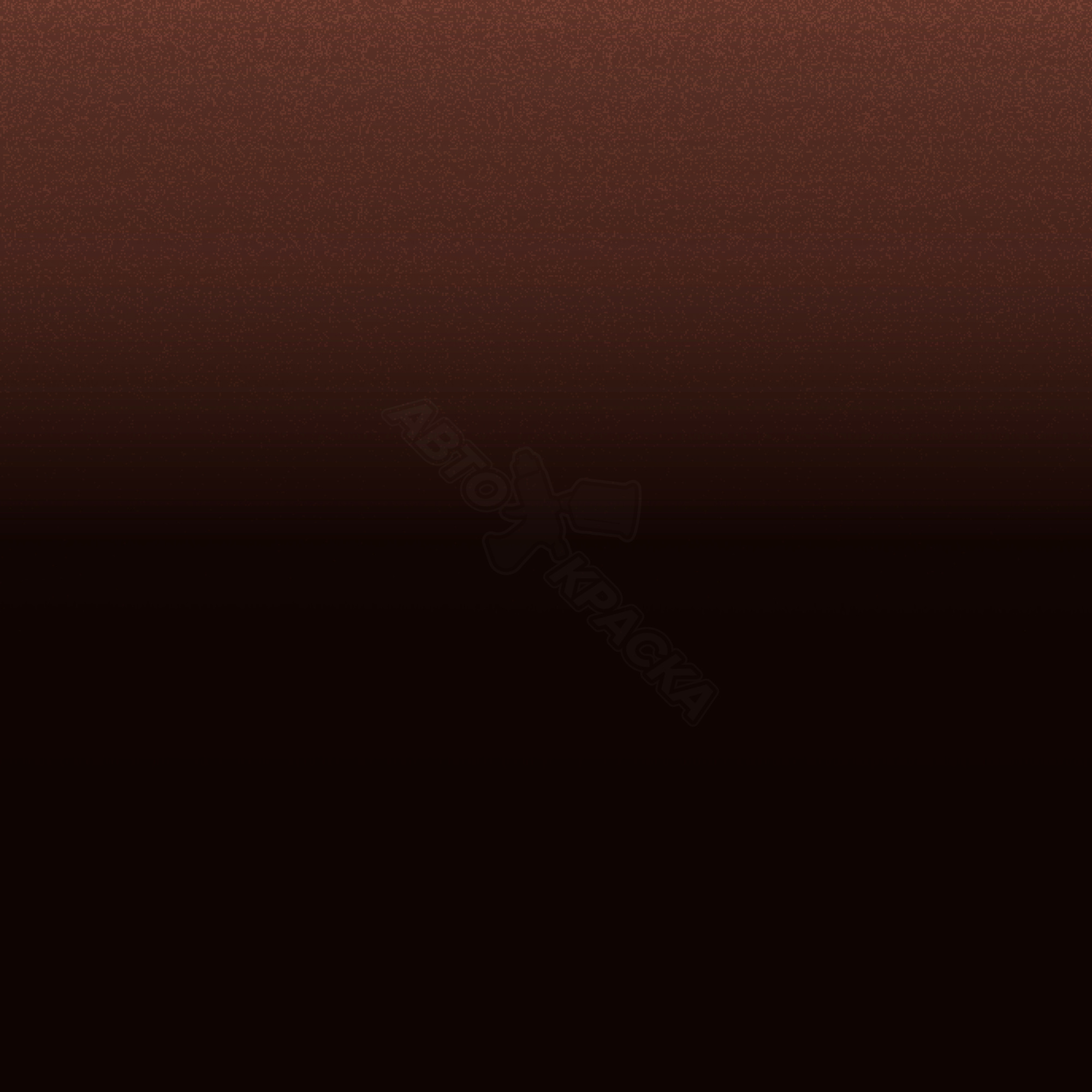 Cinnamon превью #1