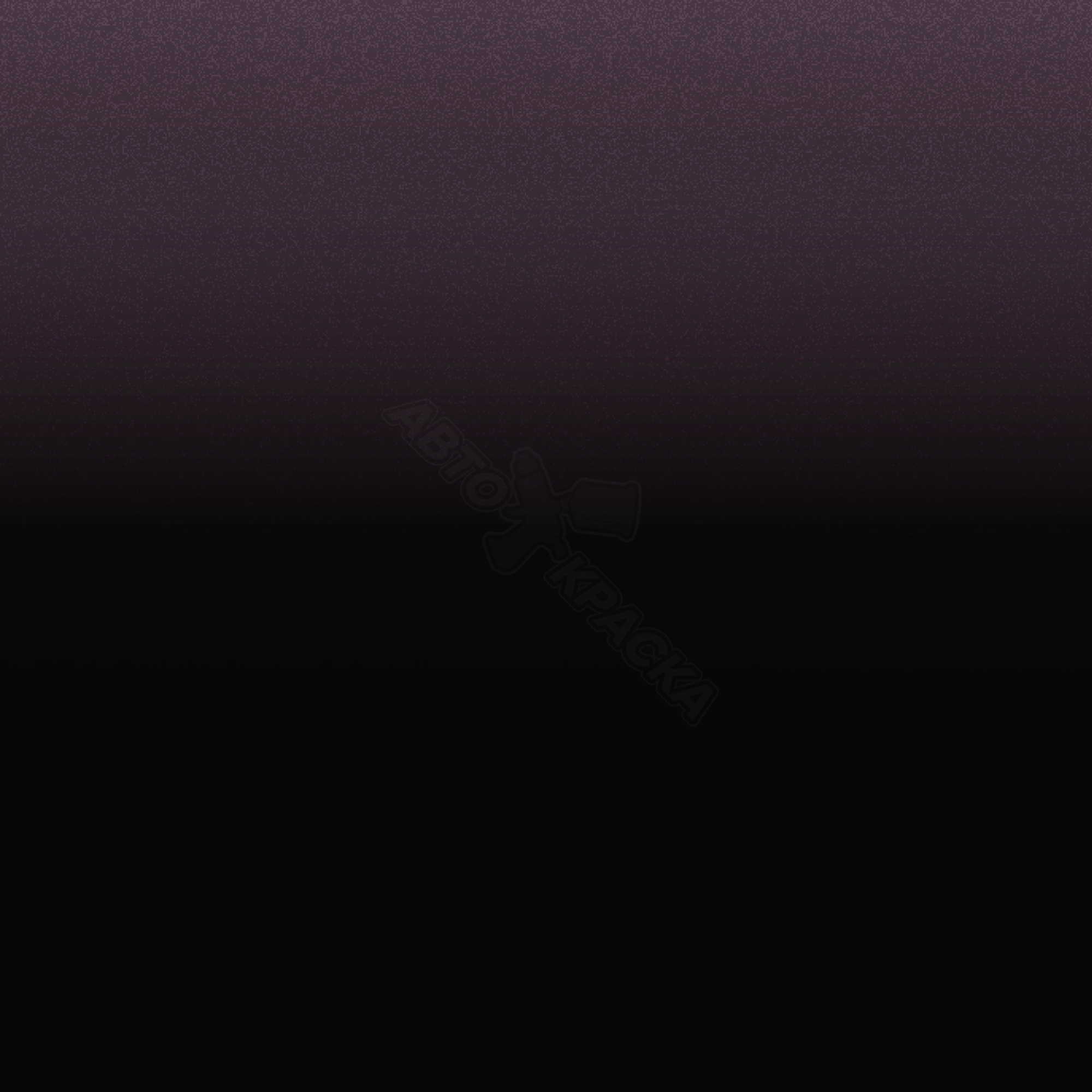 Dk. Amethyst превью #1