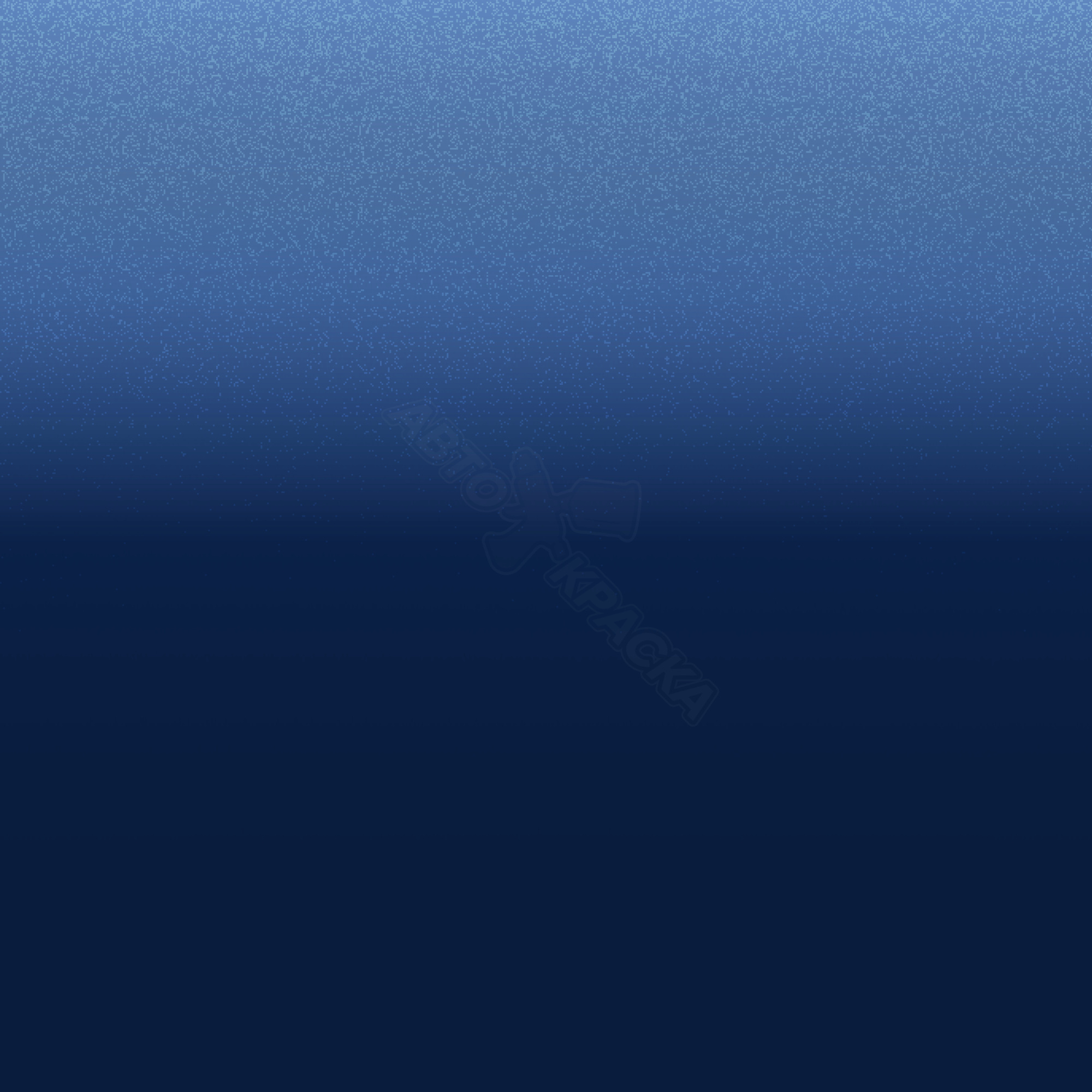 French Blue превью #1