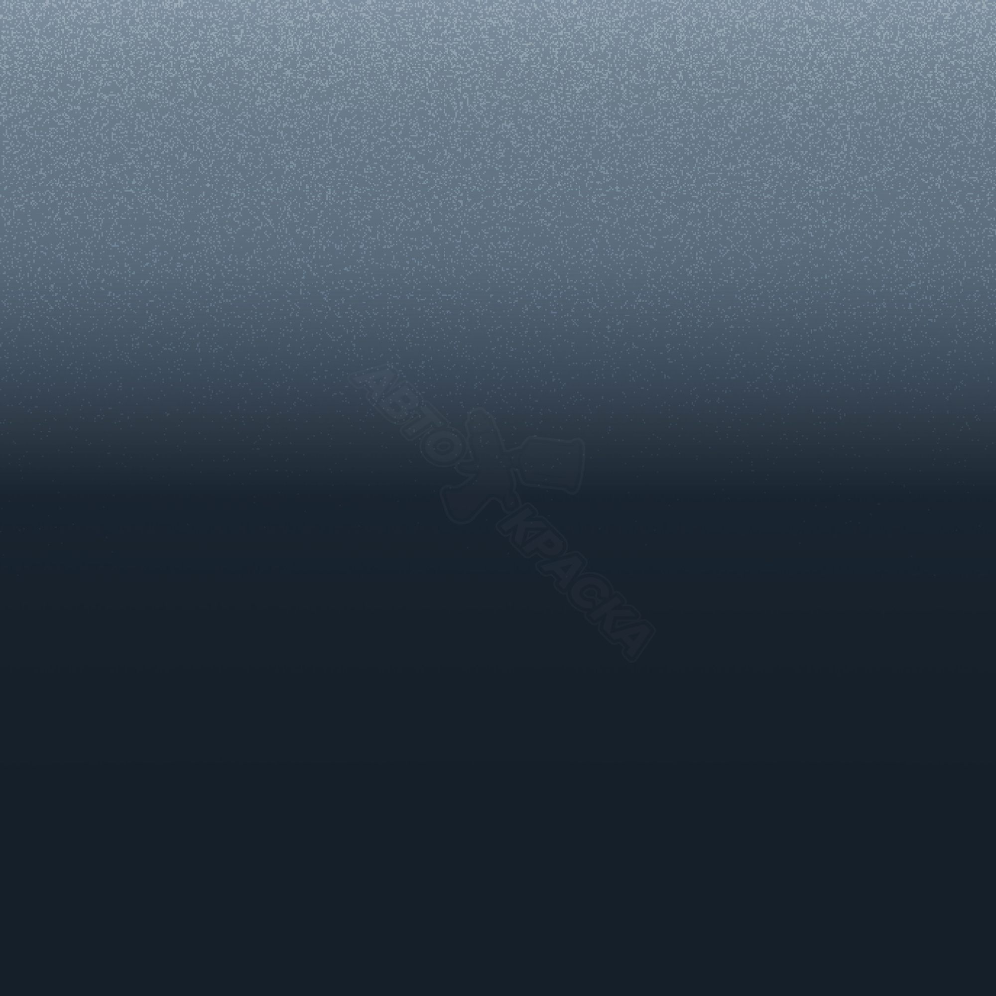 M.Adriatic Blue превью #1