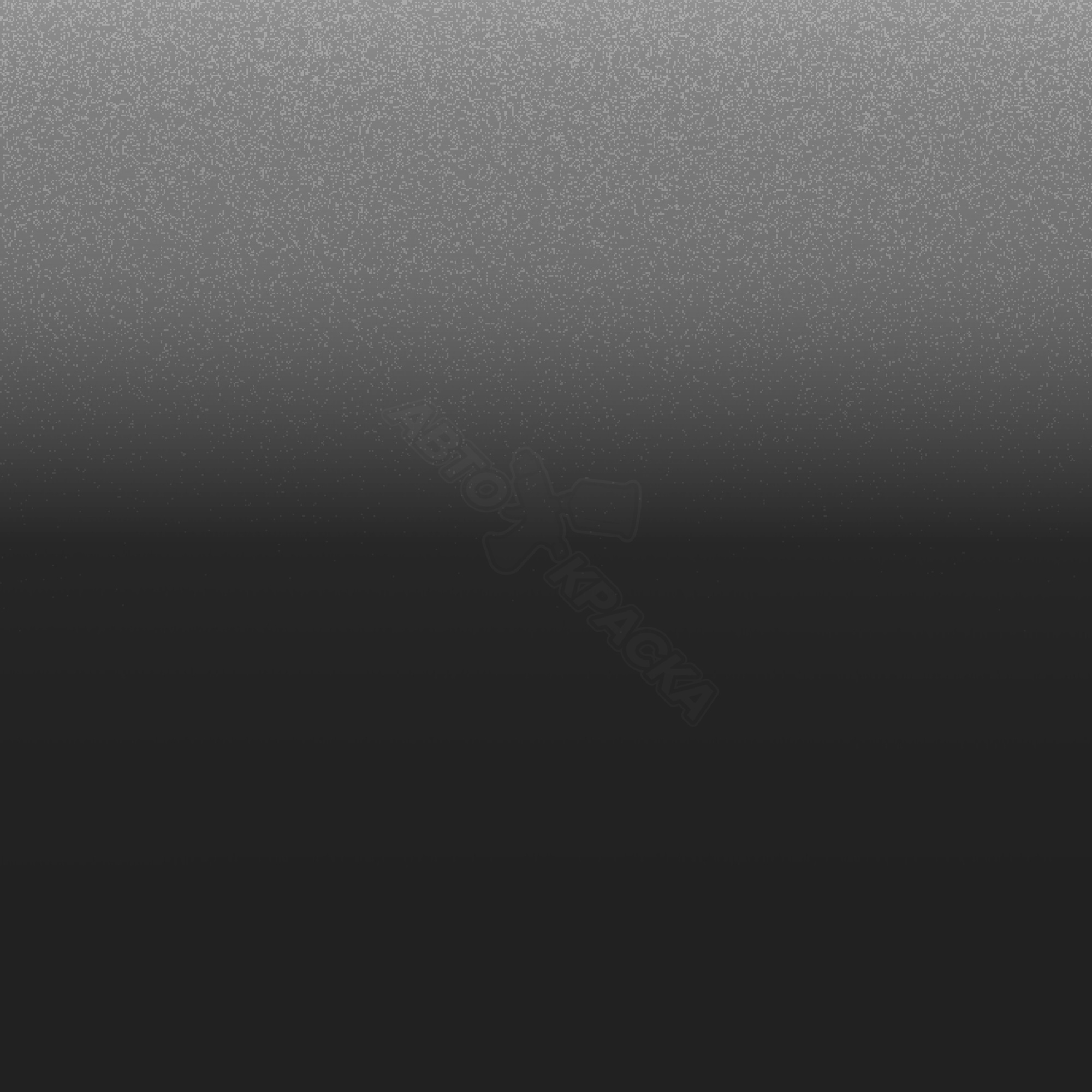 Grey превью #1