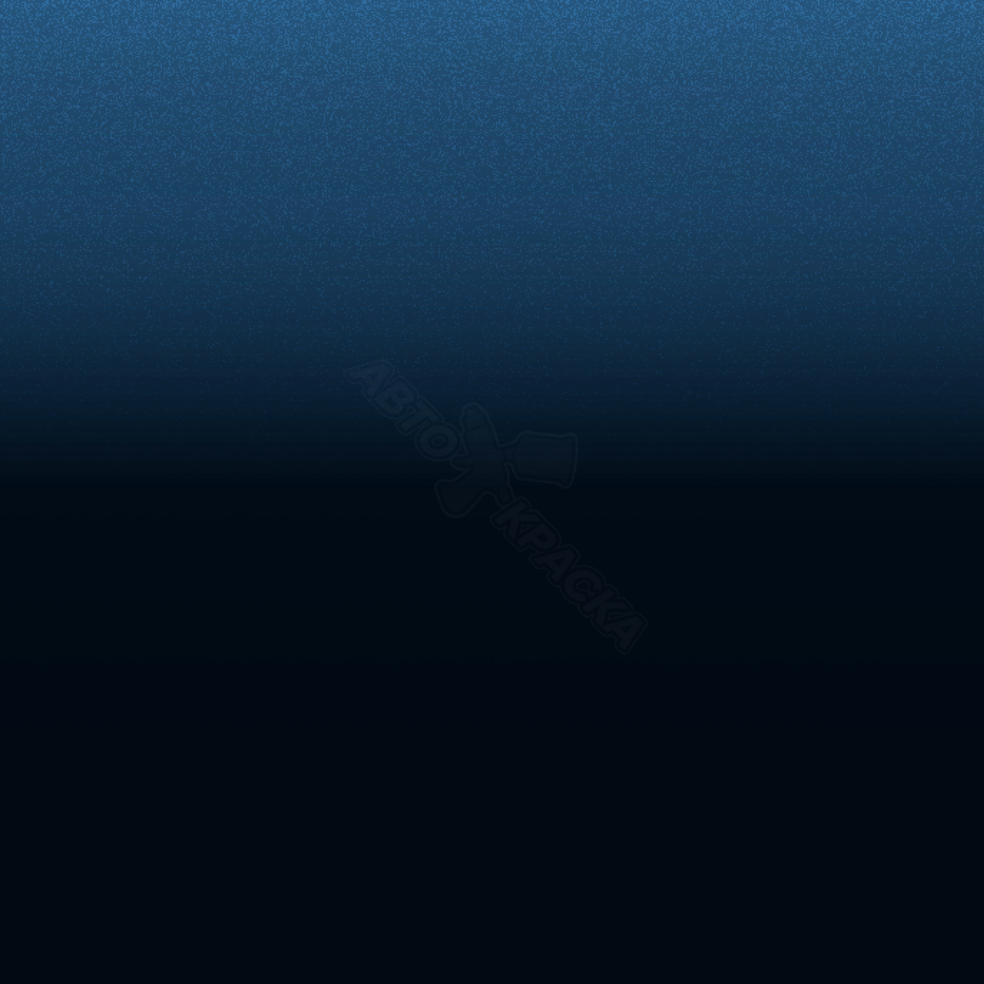 Royal Blue превью #1