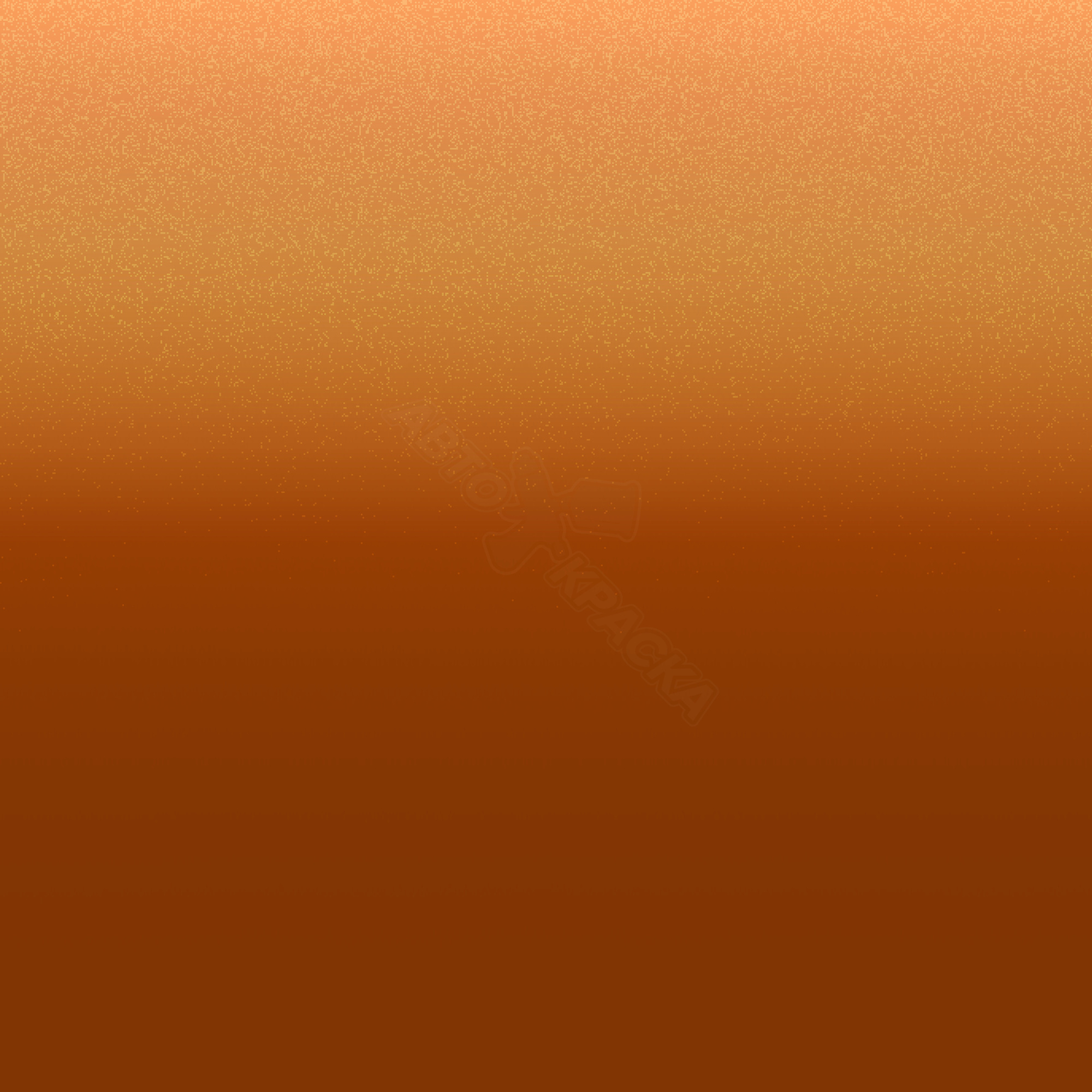 Birmingham orange превью #1