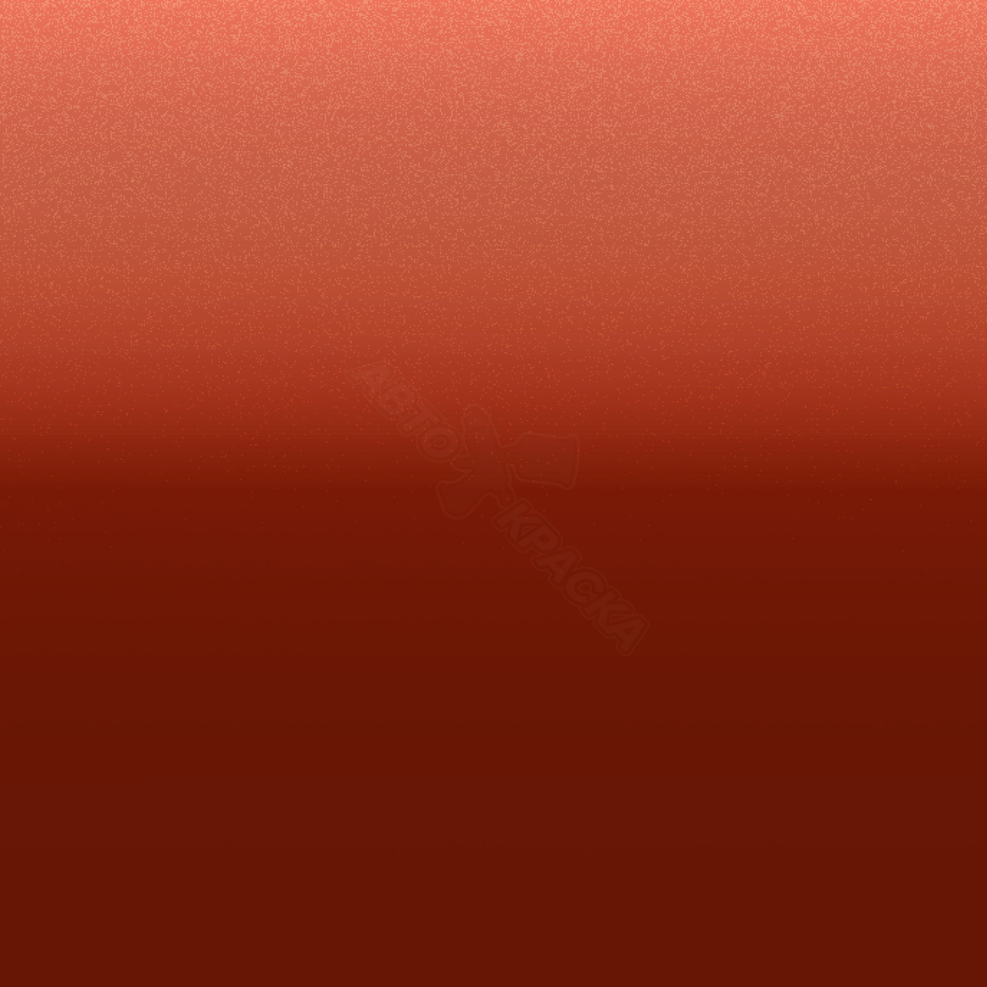 Huangyu Orange превью #1