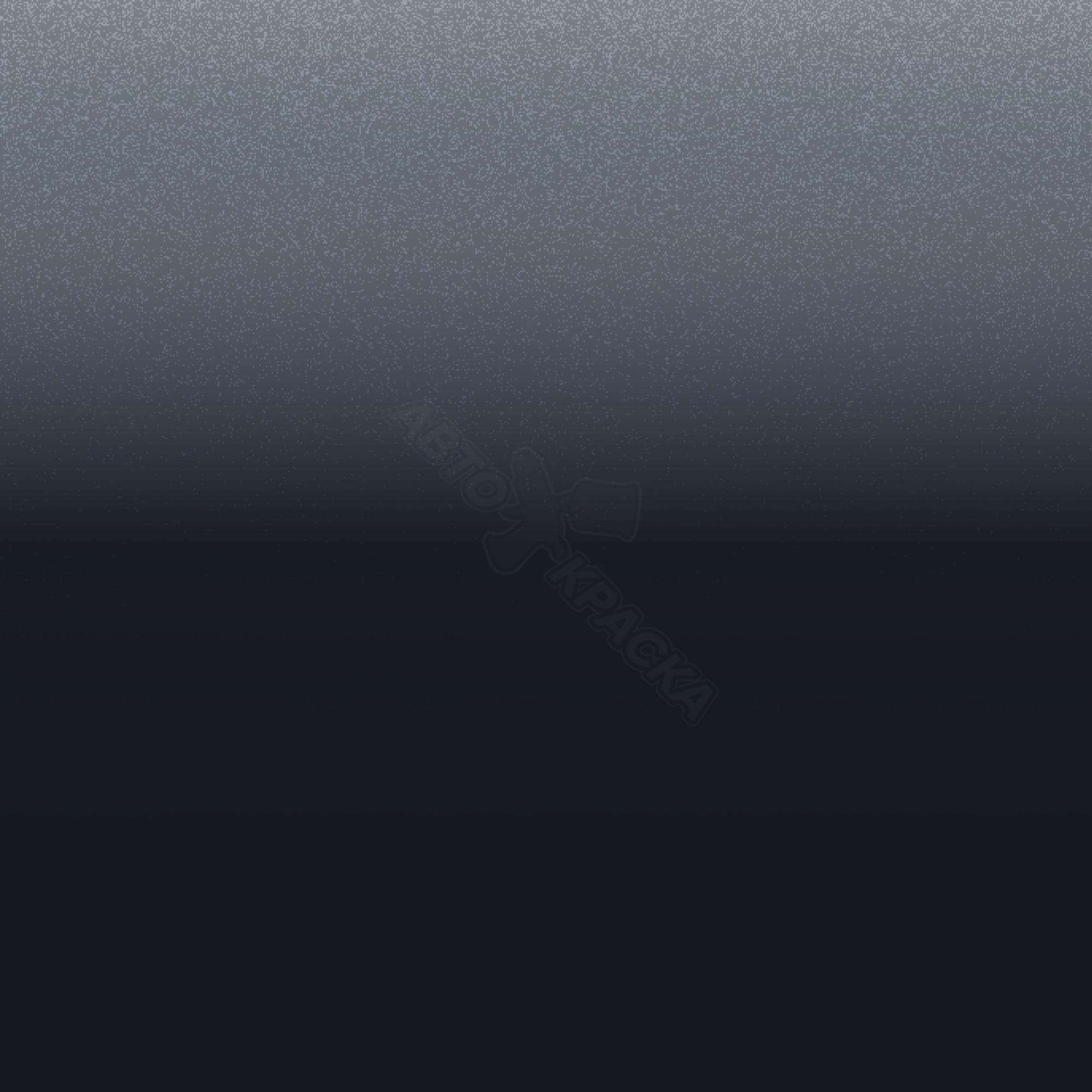 Highclass Grey превью #1