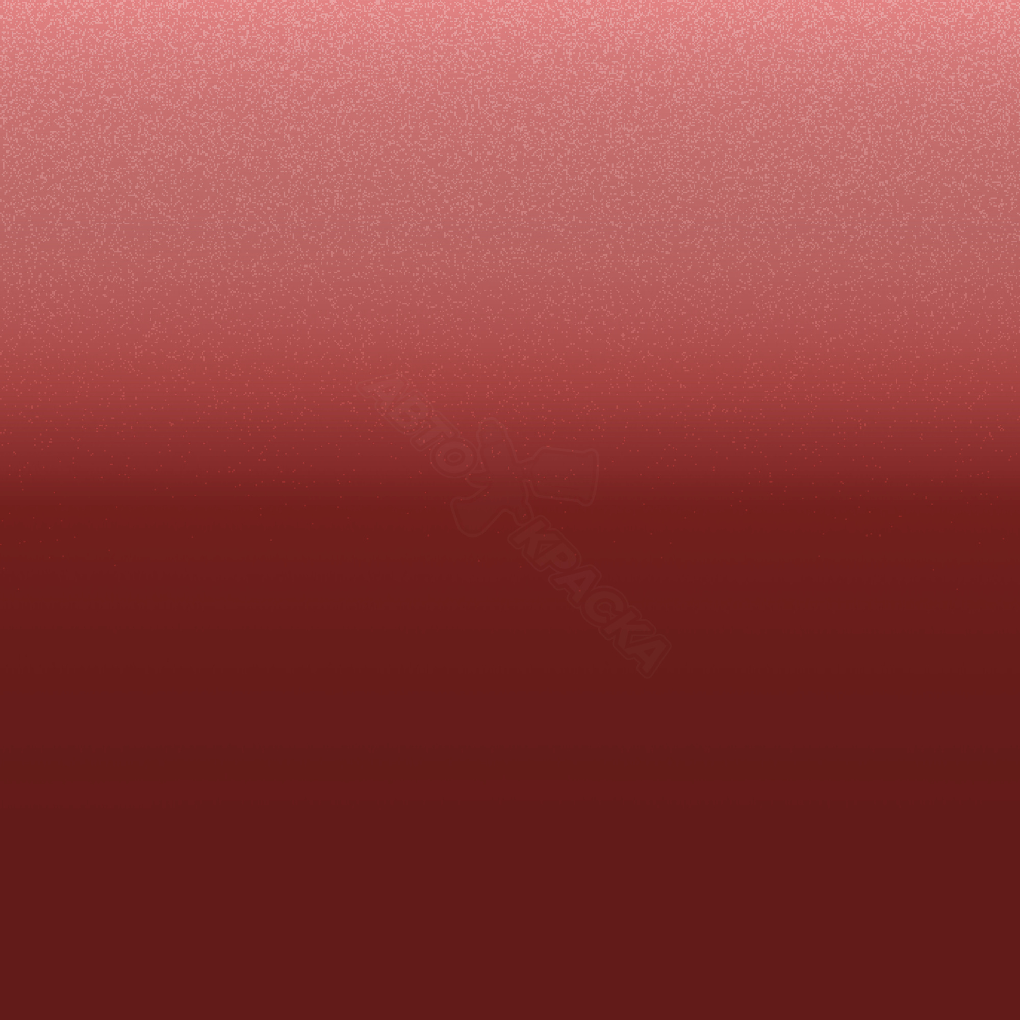 Indian Red превью #1