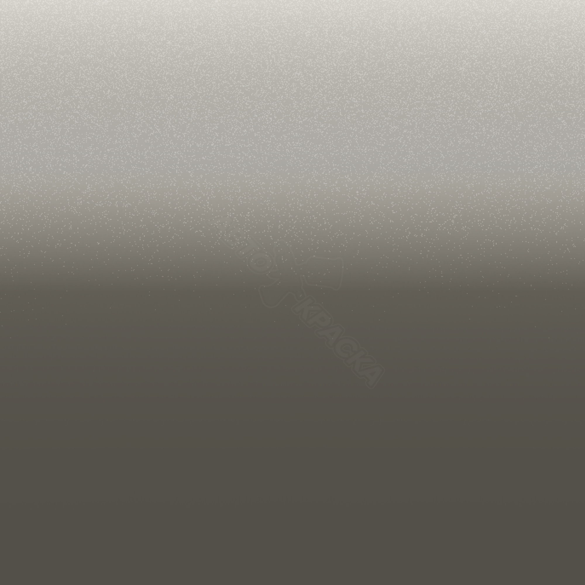 Melting Silver превью #1