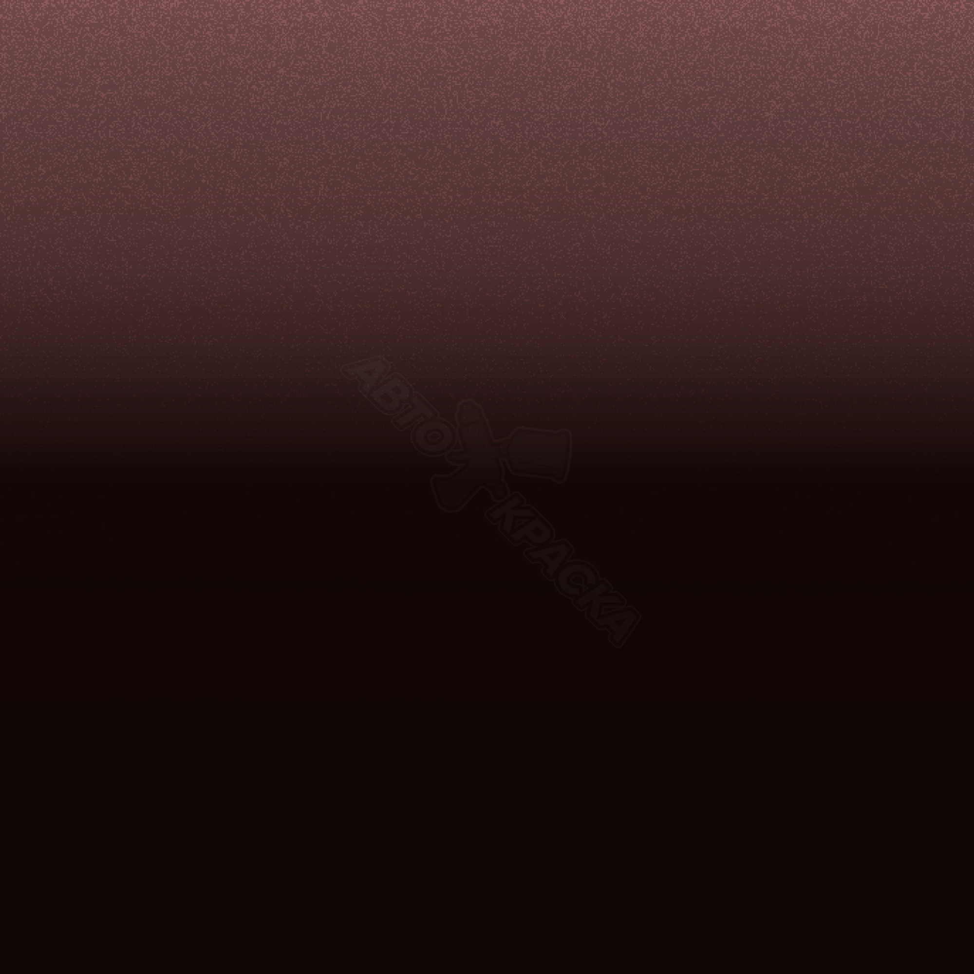 Pure Burgundy превью #1