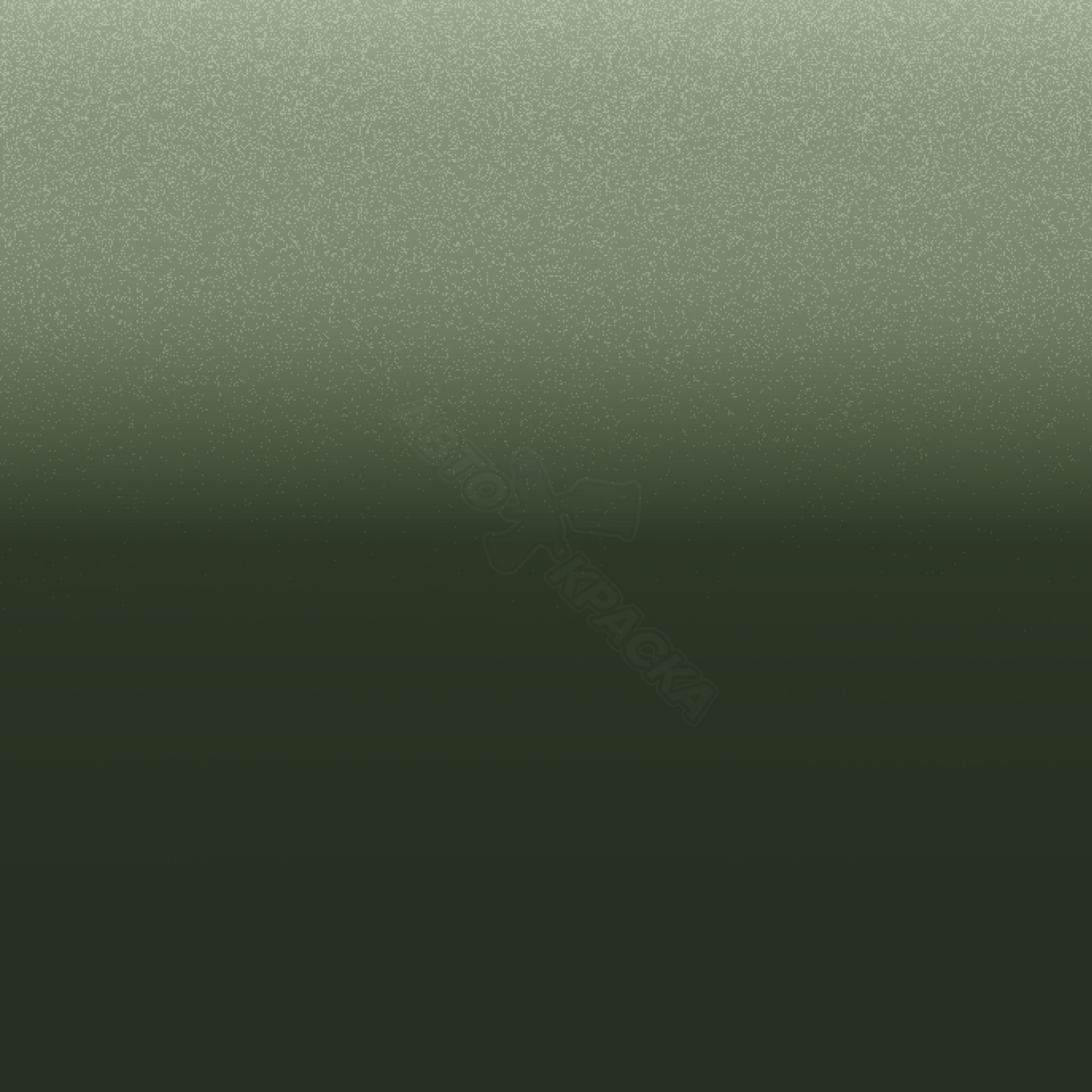 Jungle Green превью #1