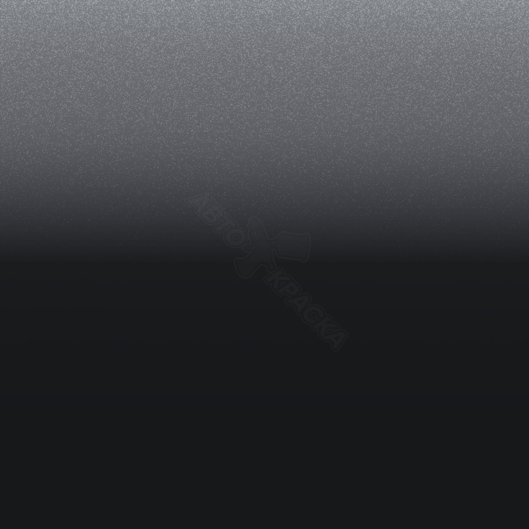 Thunder Grey превью #1