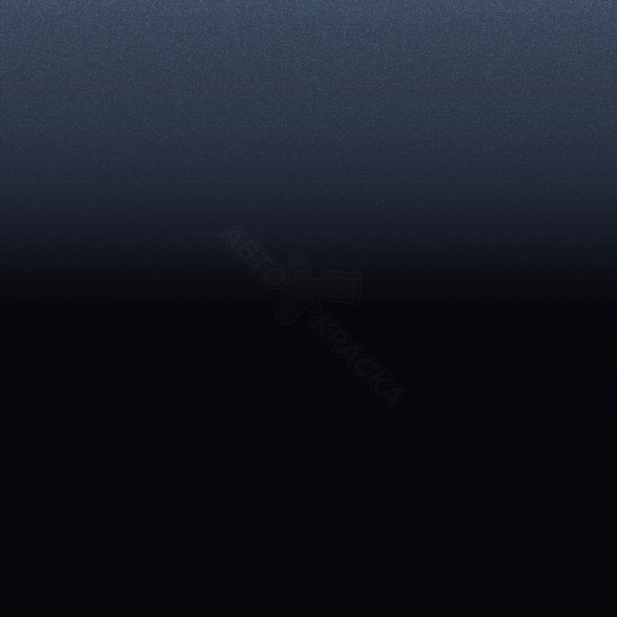 Reef Blue превью #1