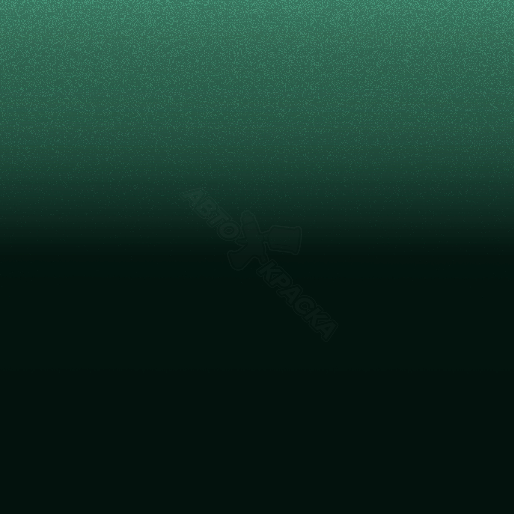 British Racing Green II превью #1