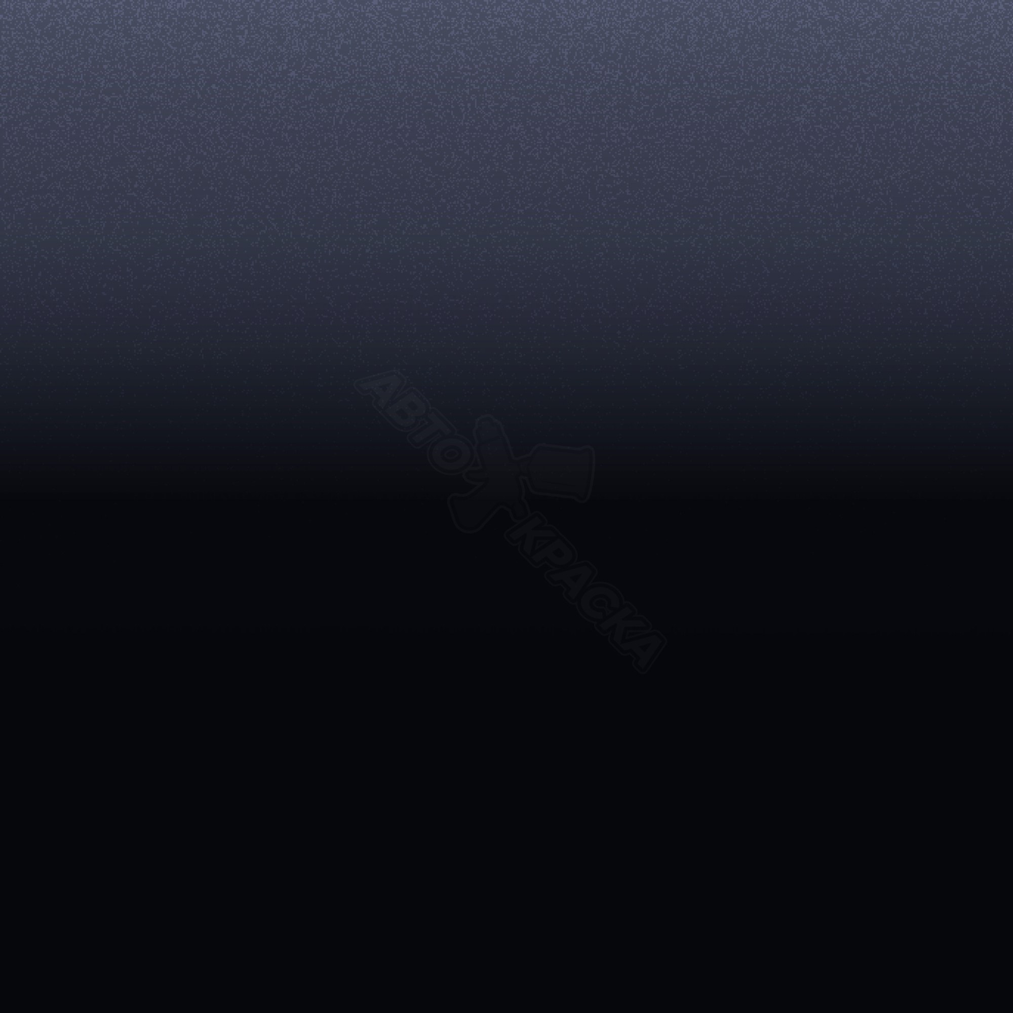 Cosmic Blue превью #1