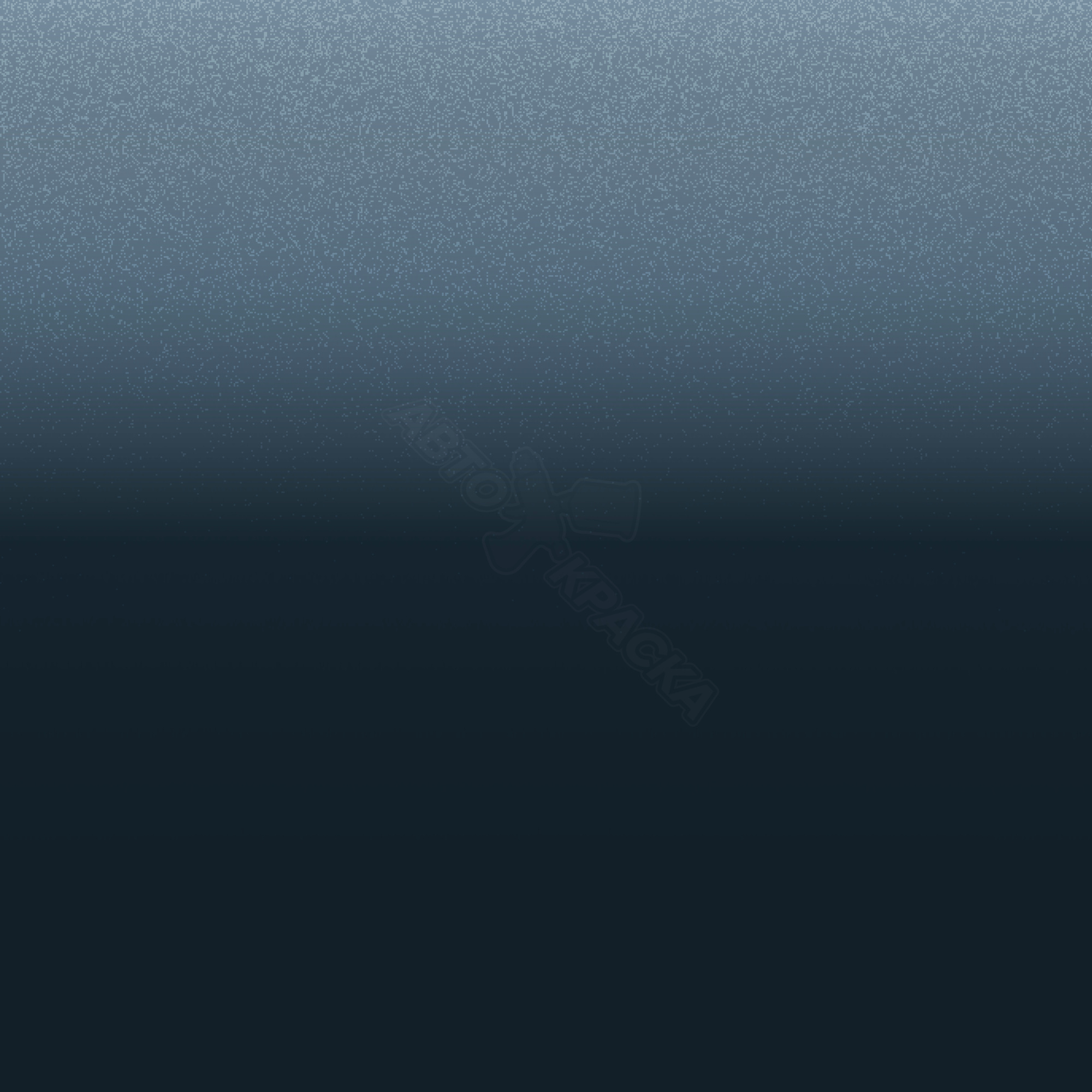 Horizon Blue превью #1