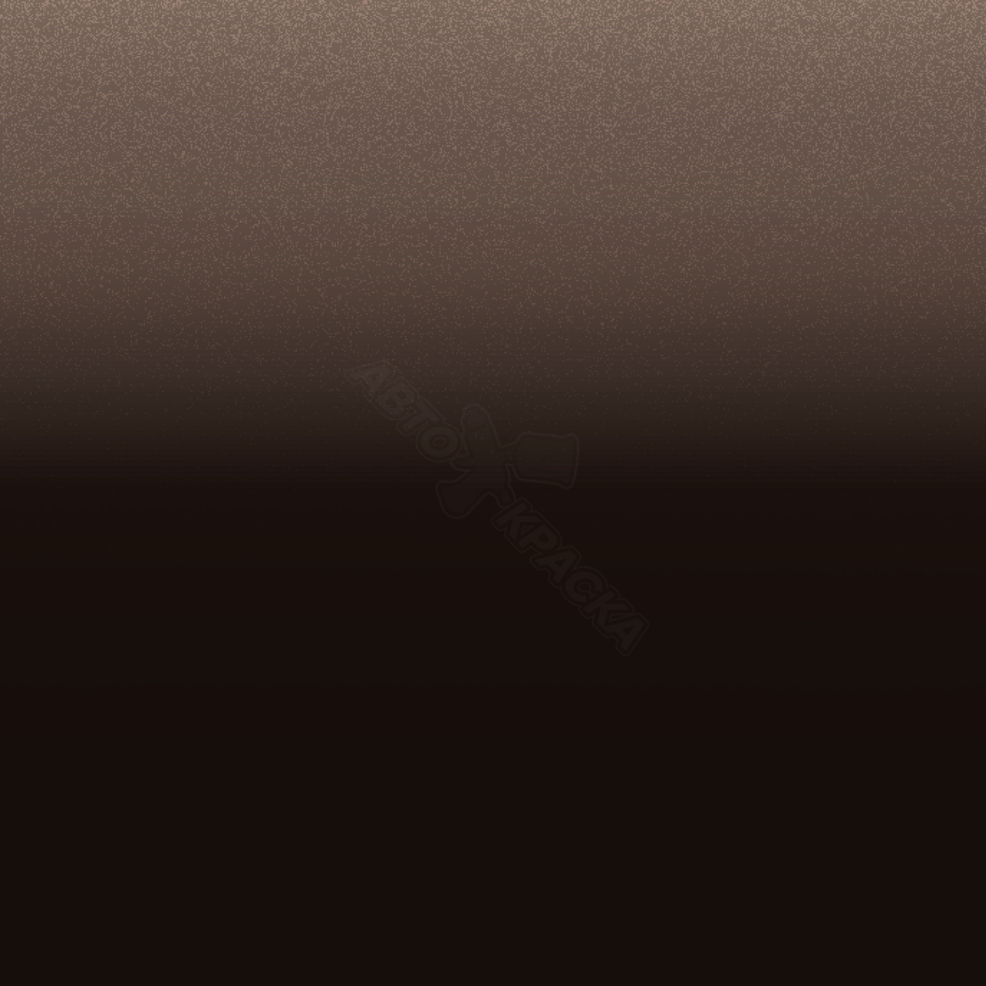 Hot Chocolate превью #1