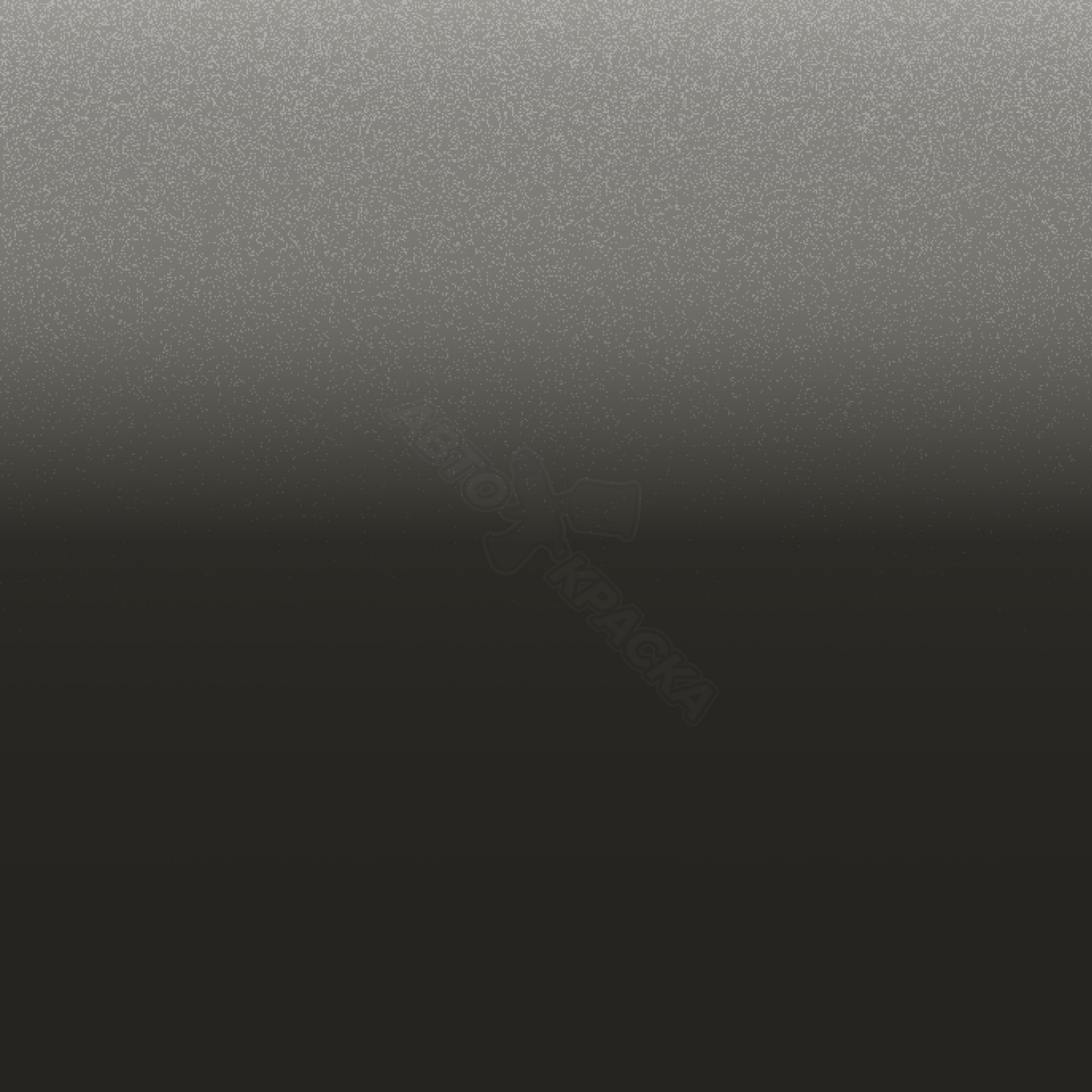 Royal Grey превью #1