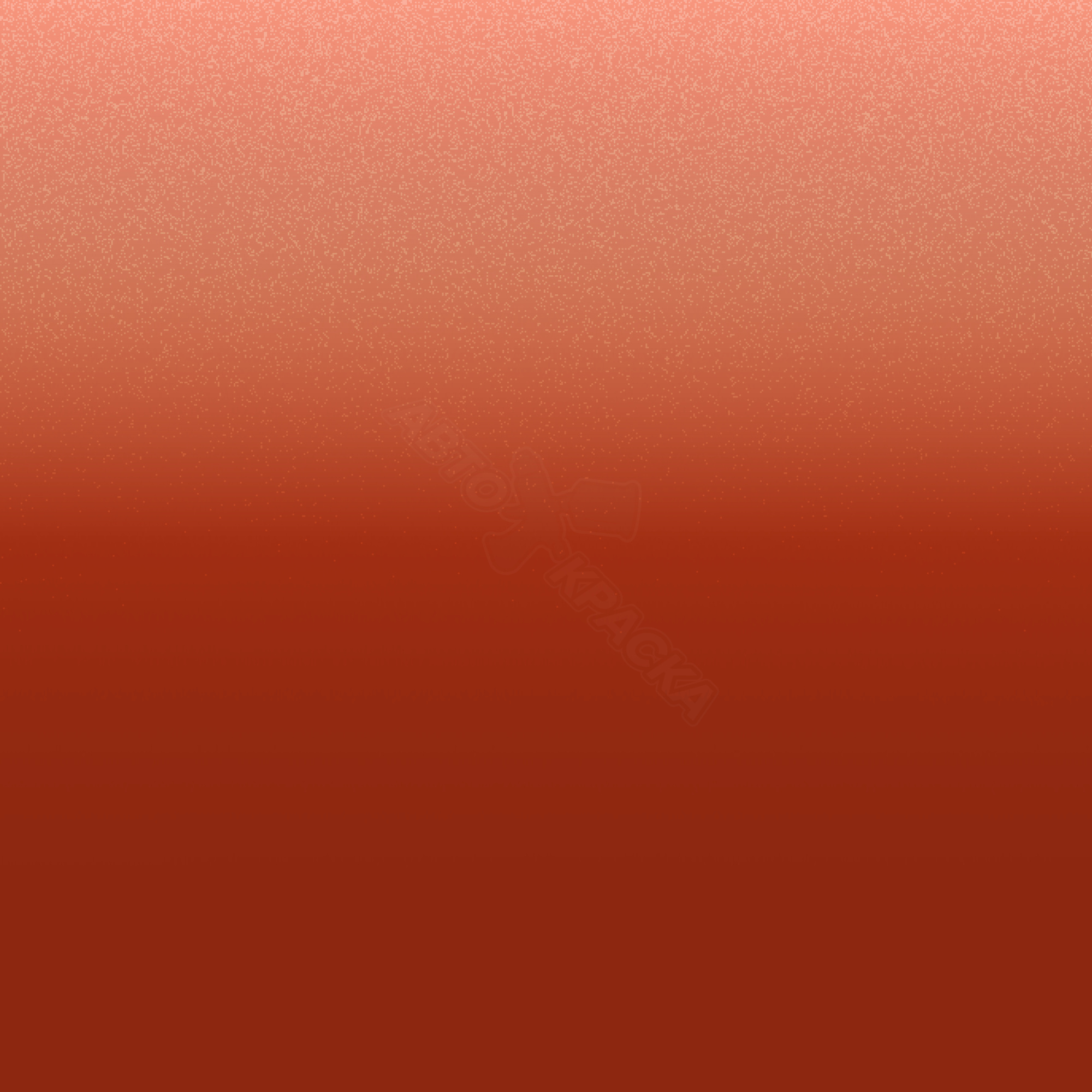 Hot Orange превью #1