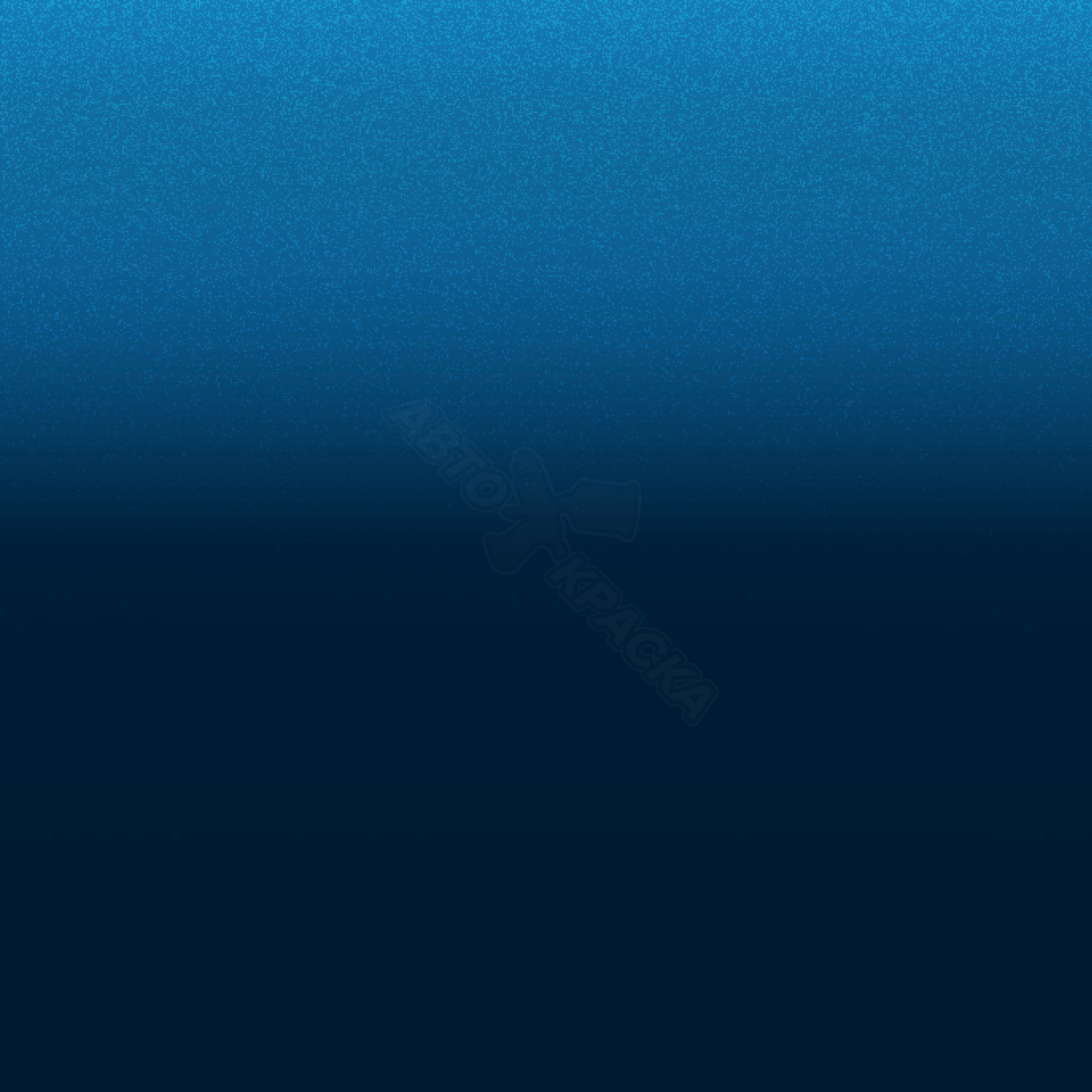 Arctic Blue превью #1