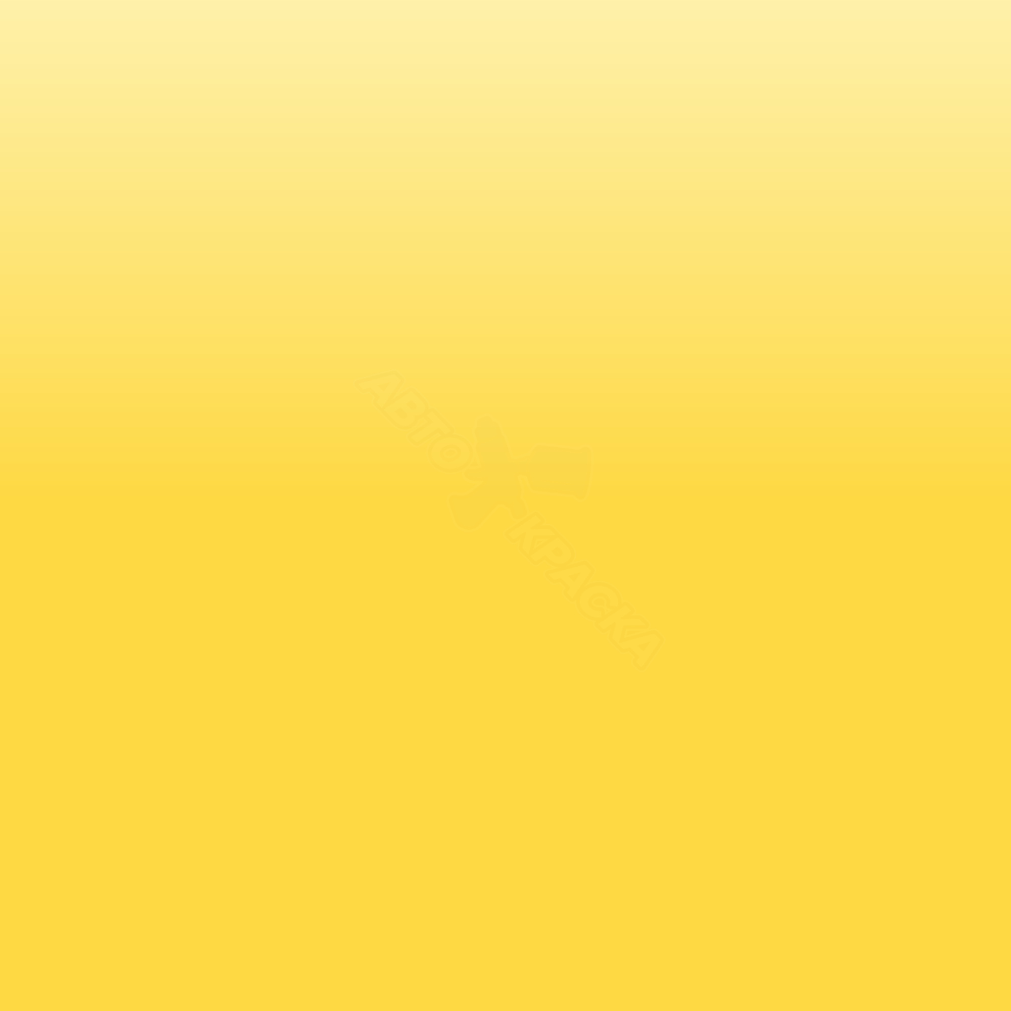 Liquid Yellow превью #1