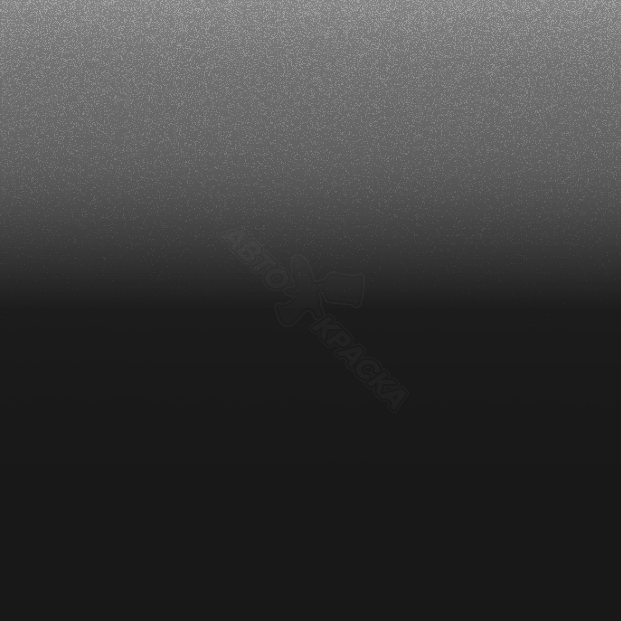 Gray превью #1