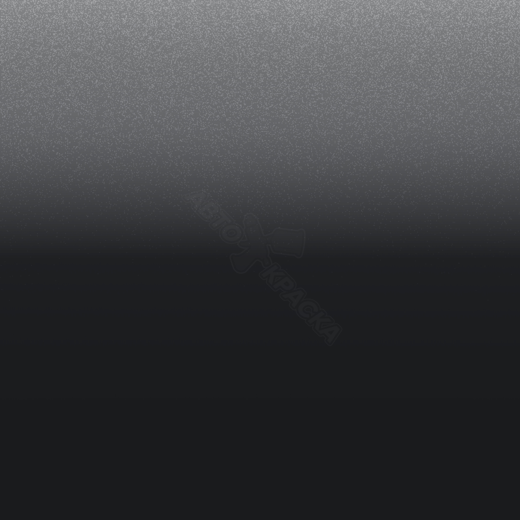 Dark Grey превью #1