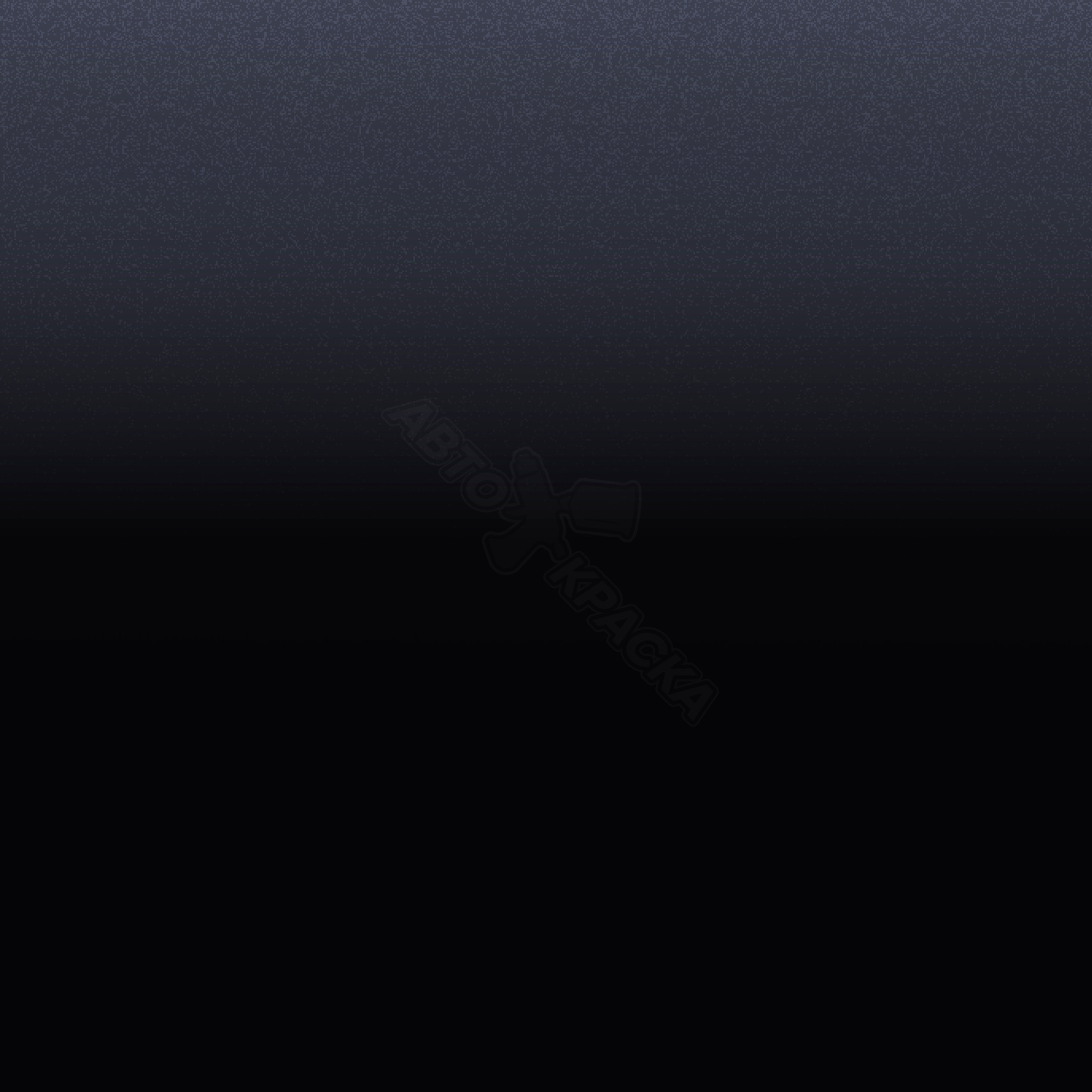 Azul Safira превью #1