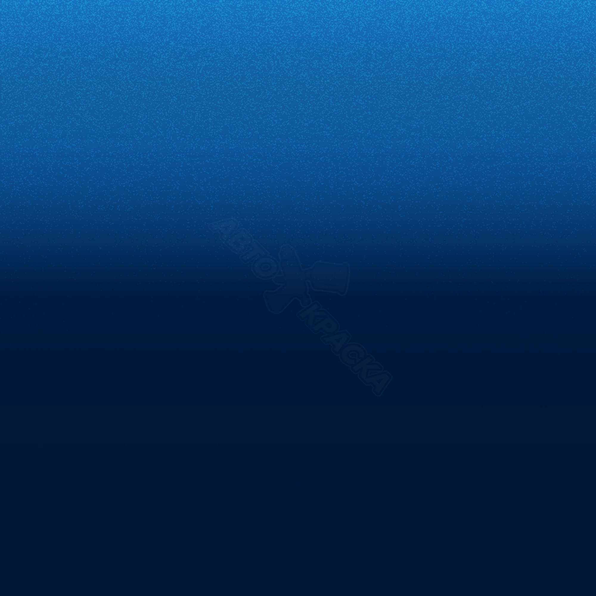 Atlantis Blue превью #1