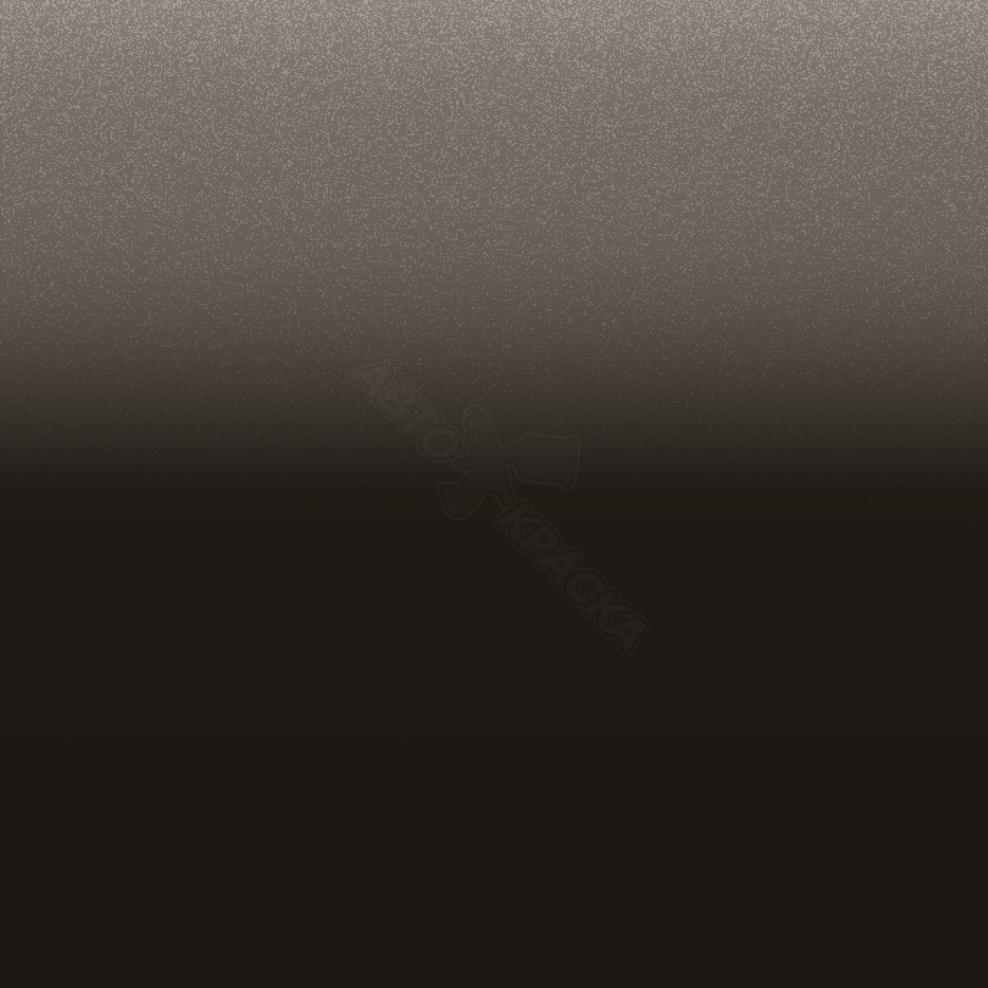 Grayish Brown превью #1