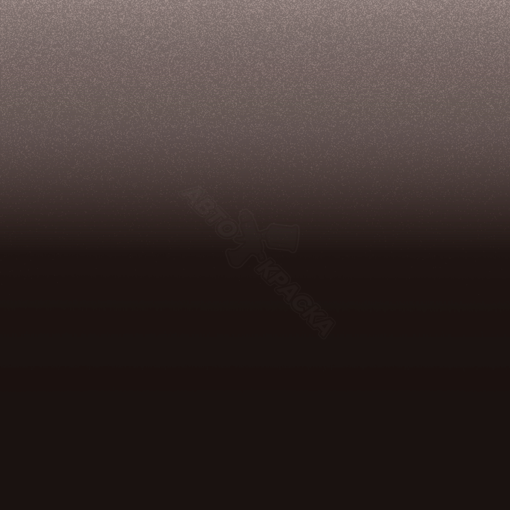 Classy Brown превью #1