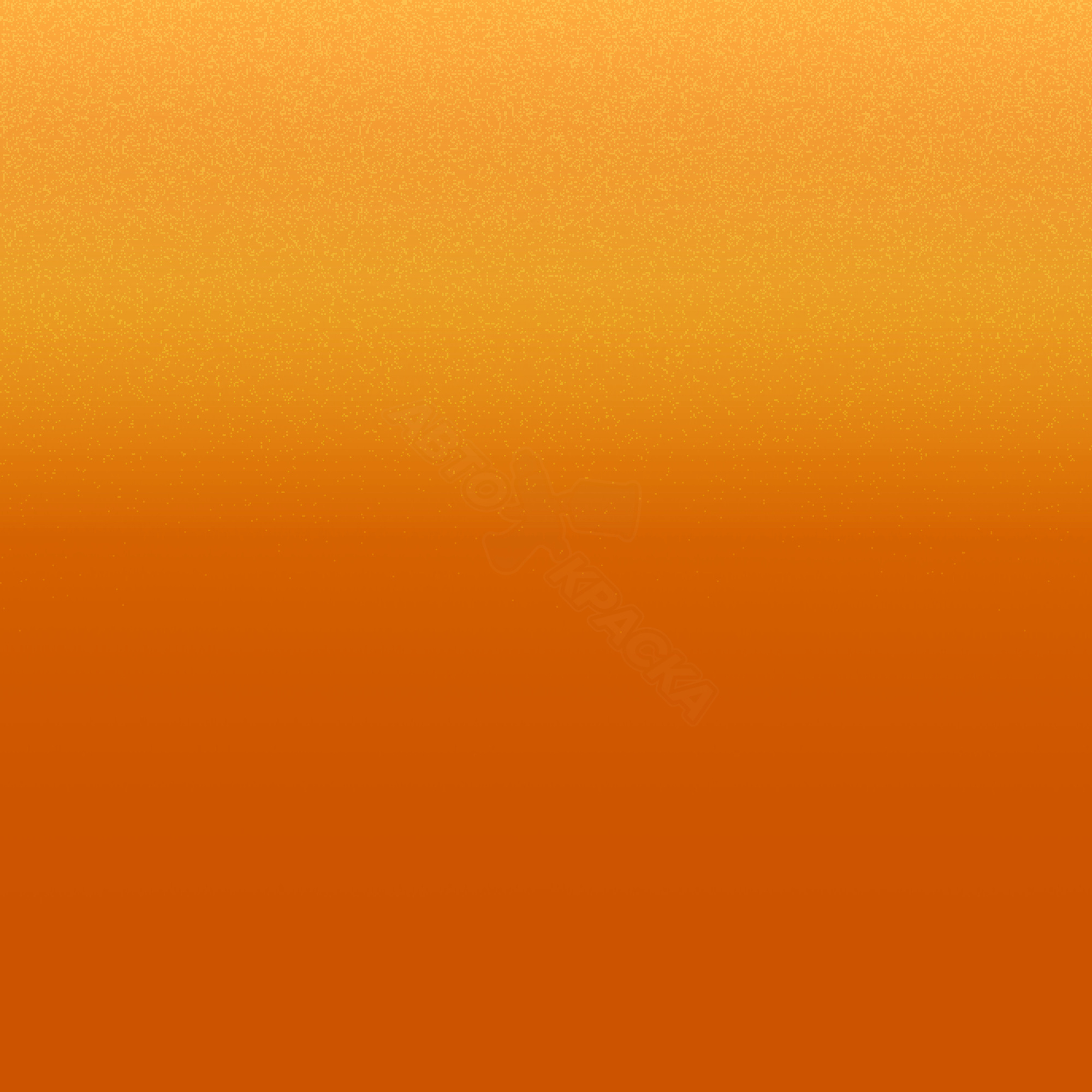 Sunset Orange превью #1
