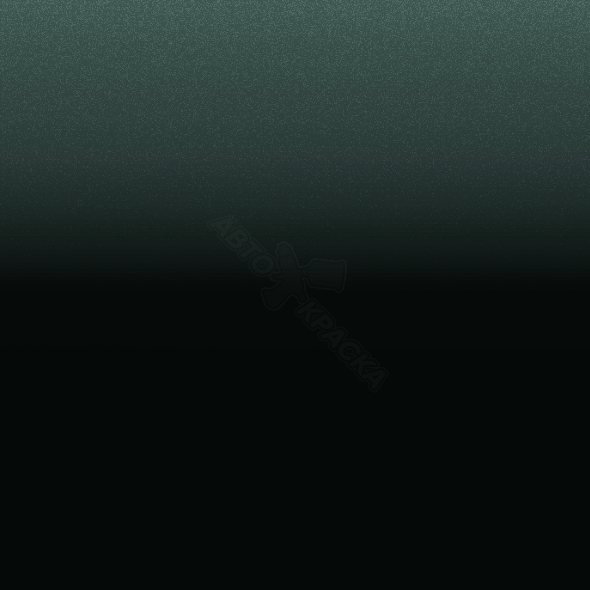 Verde Bosque превью #1