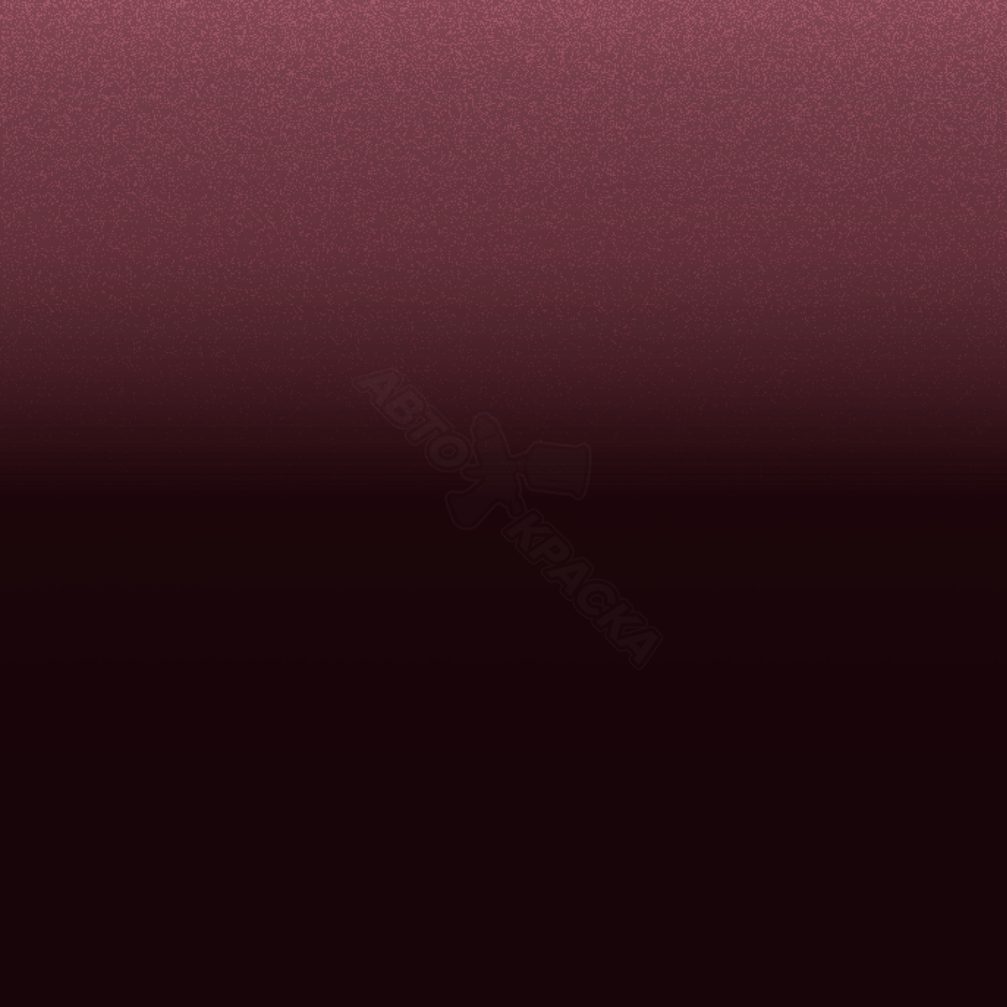 Bluish Red превью #1