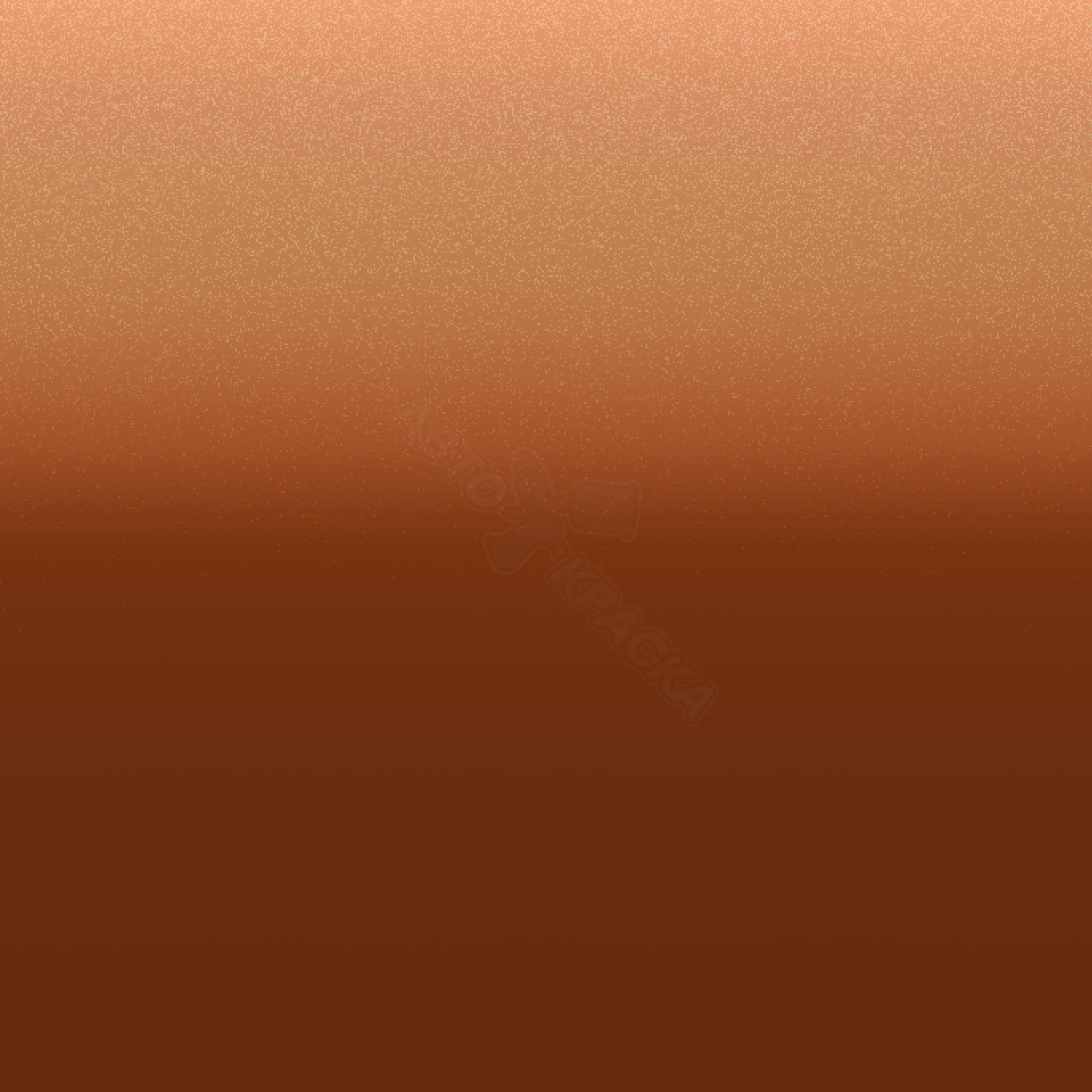 Orange превью #1