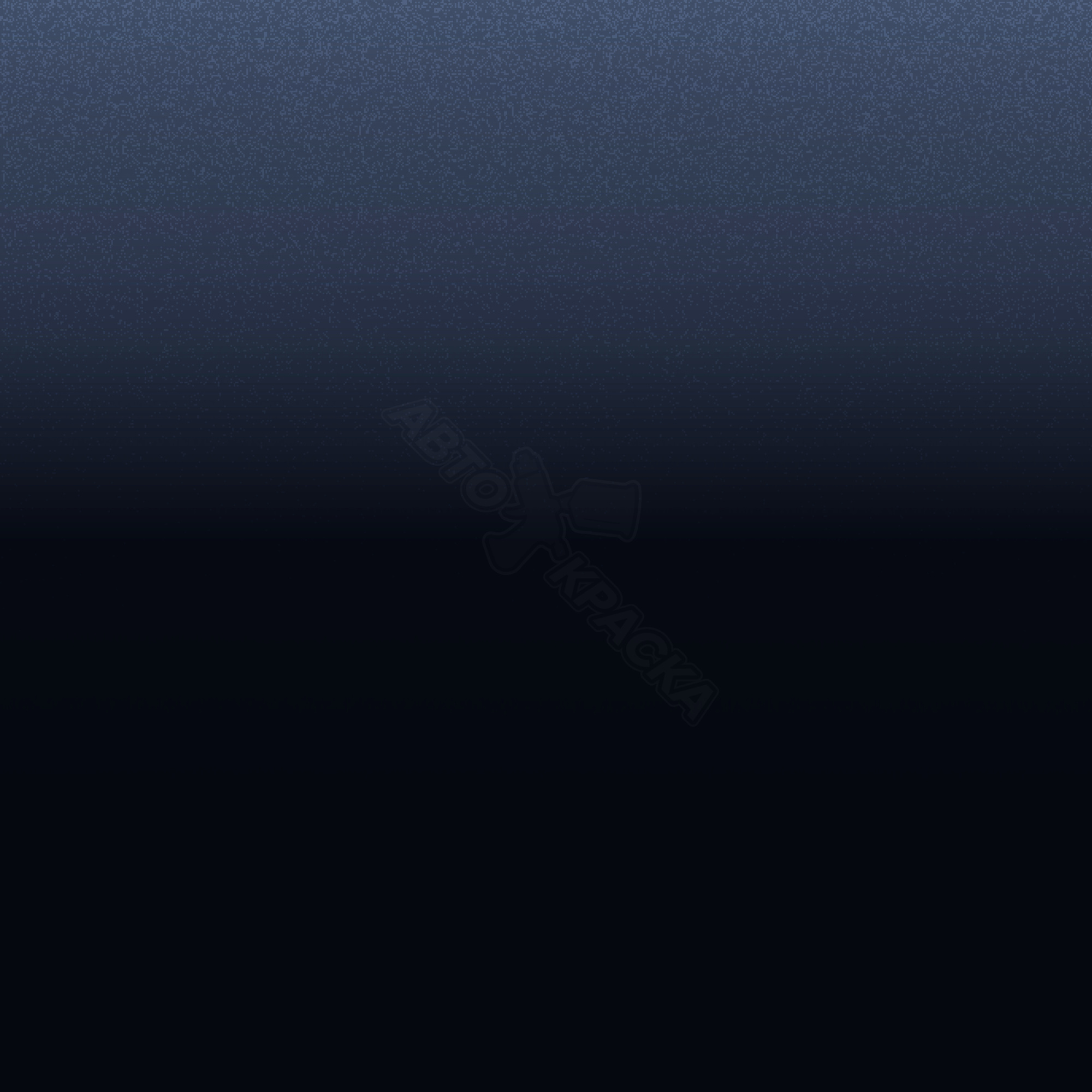 Cosmic Blue превью #1