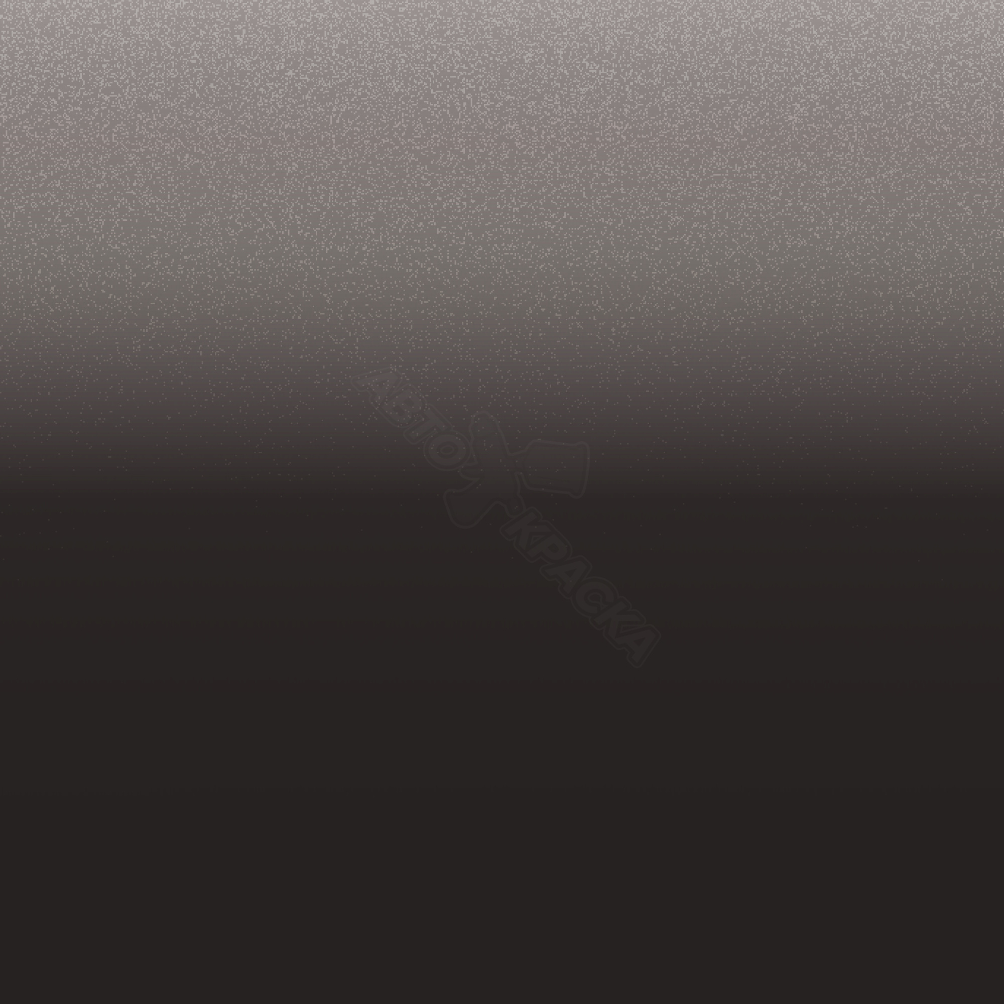 Marrom Cacau превью #1