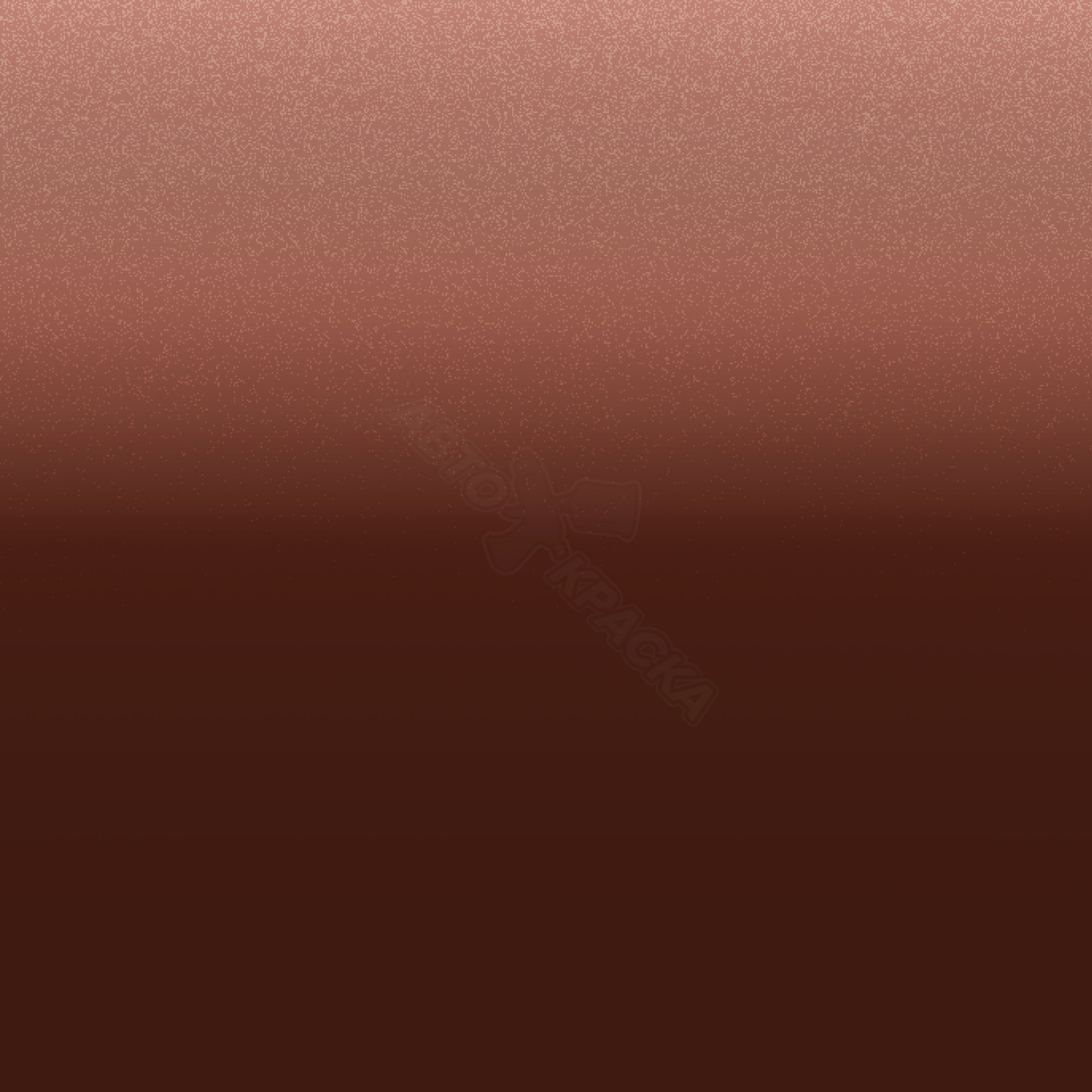 Reddish Brown превью #1
