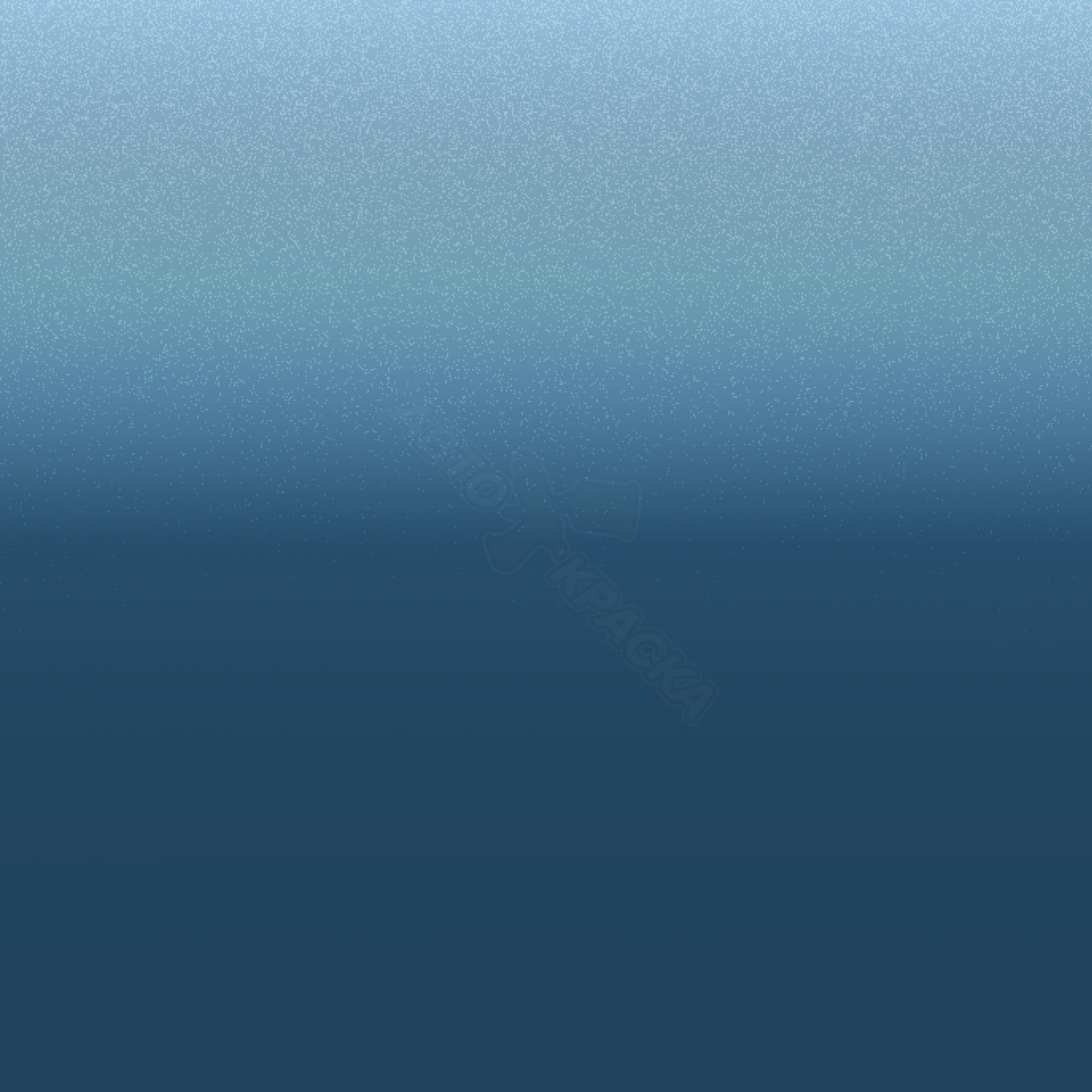 Azul Cielo превью #1