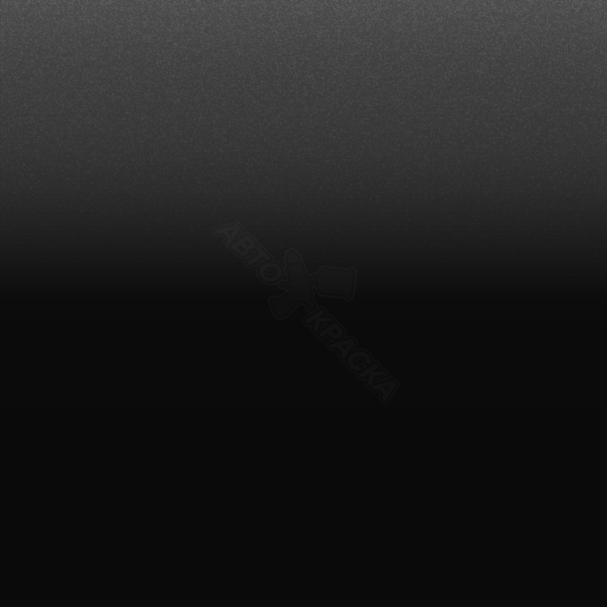 Dark Grey превью #1