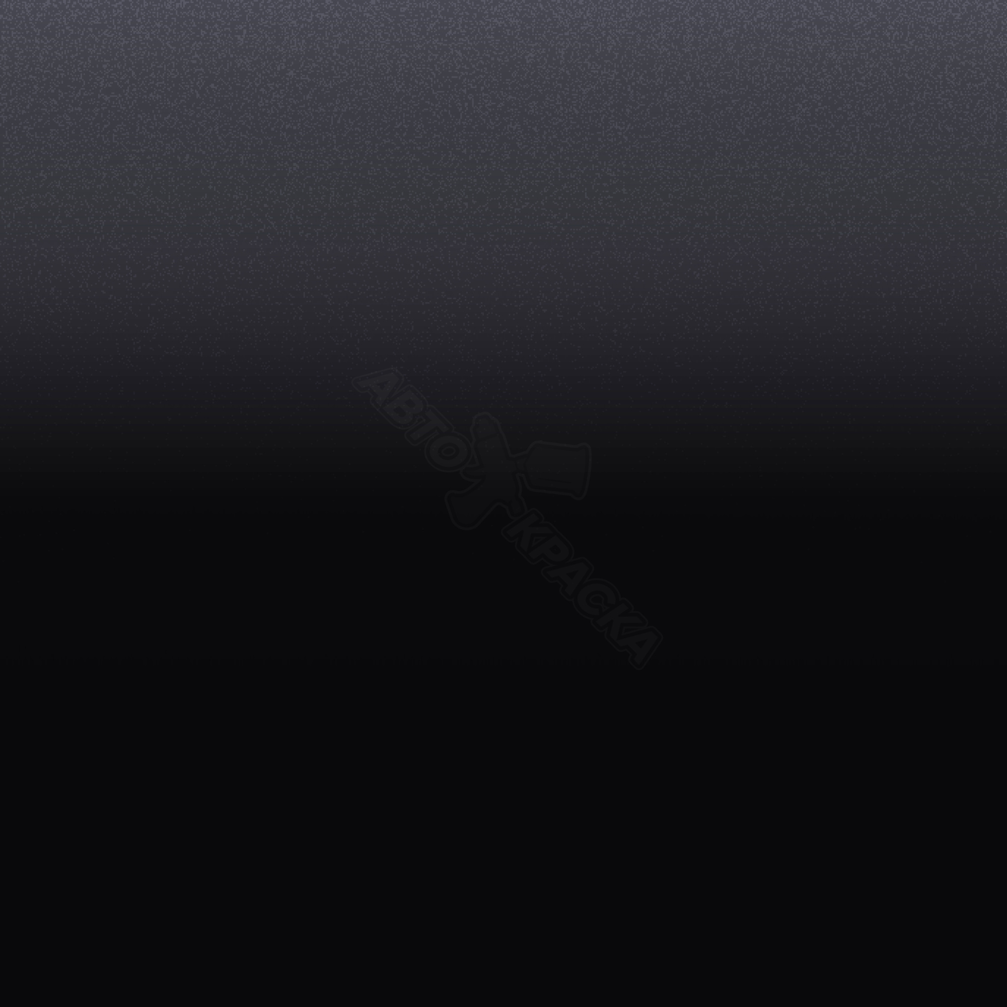 Dark Purple Gray превью #1