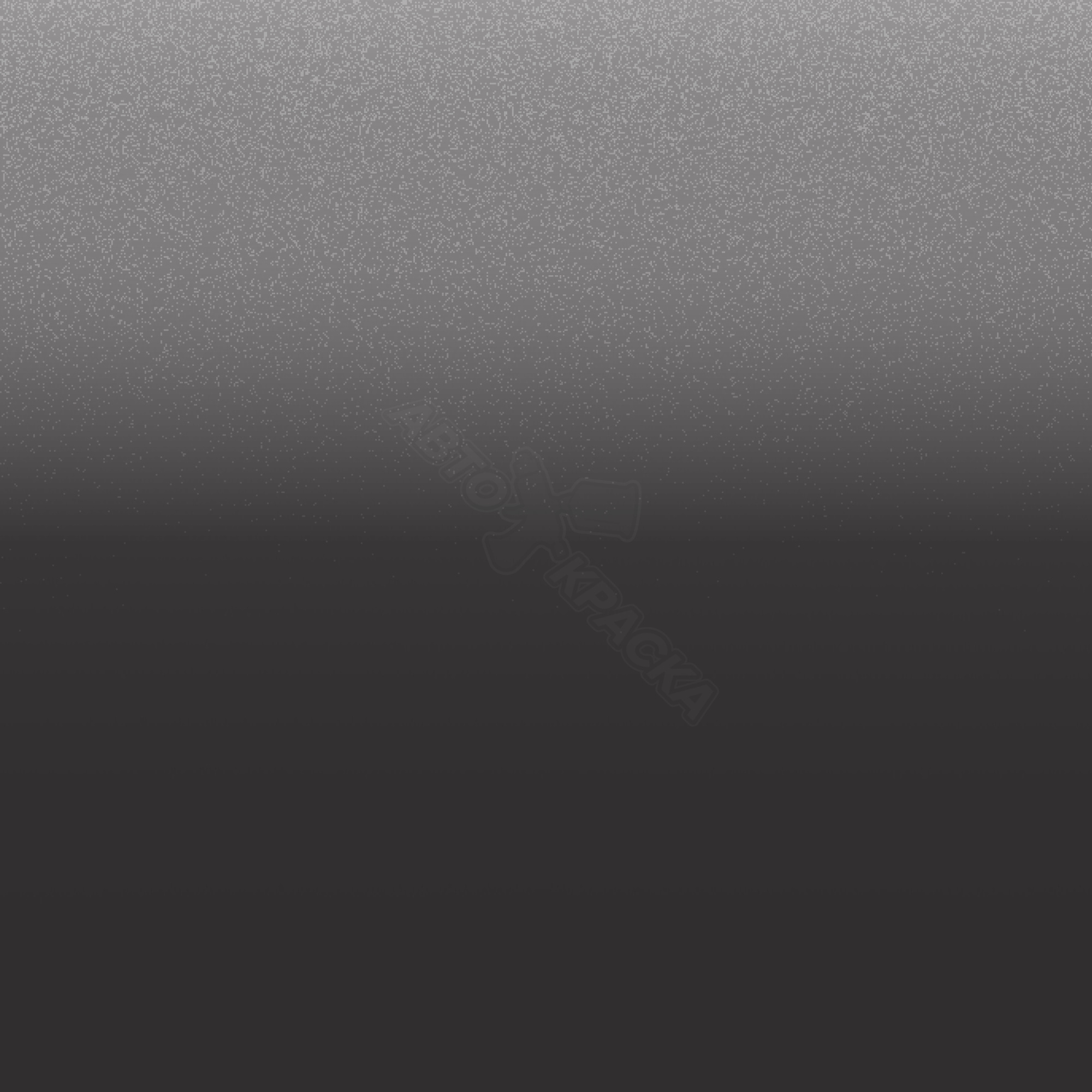 Nebular Gray превью #1