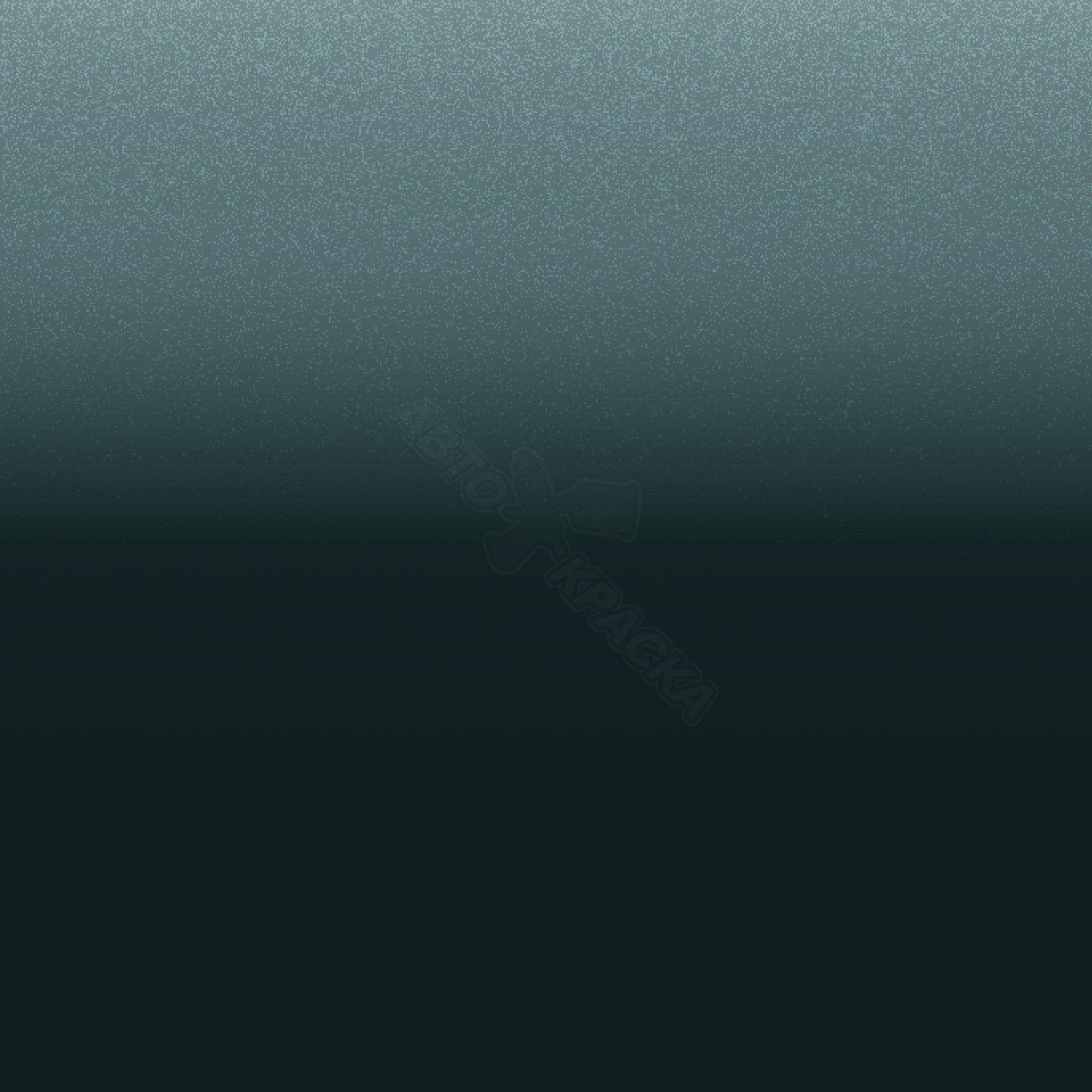 Greenstone превью #1