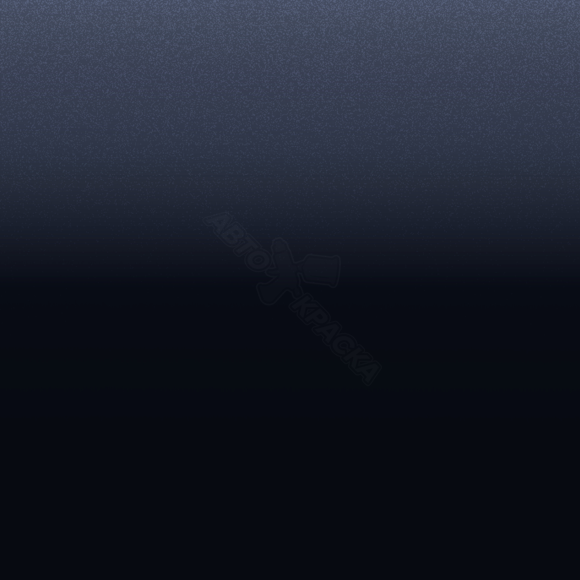 Scand. Blue превью #1