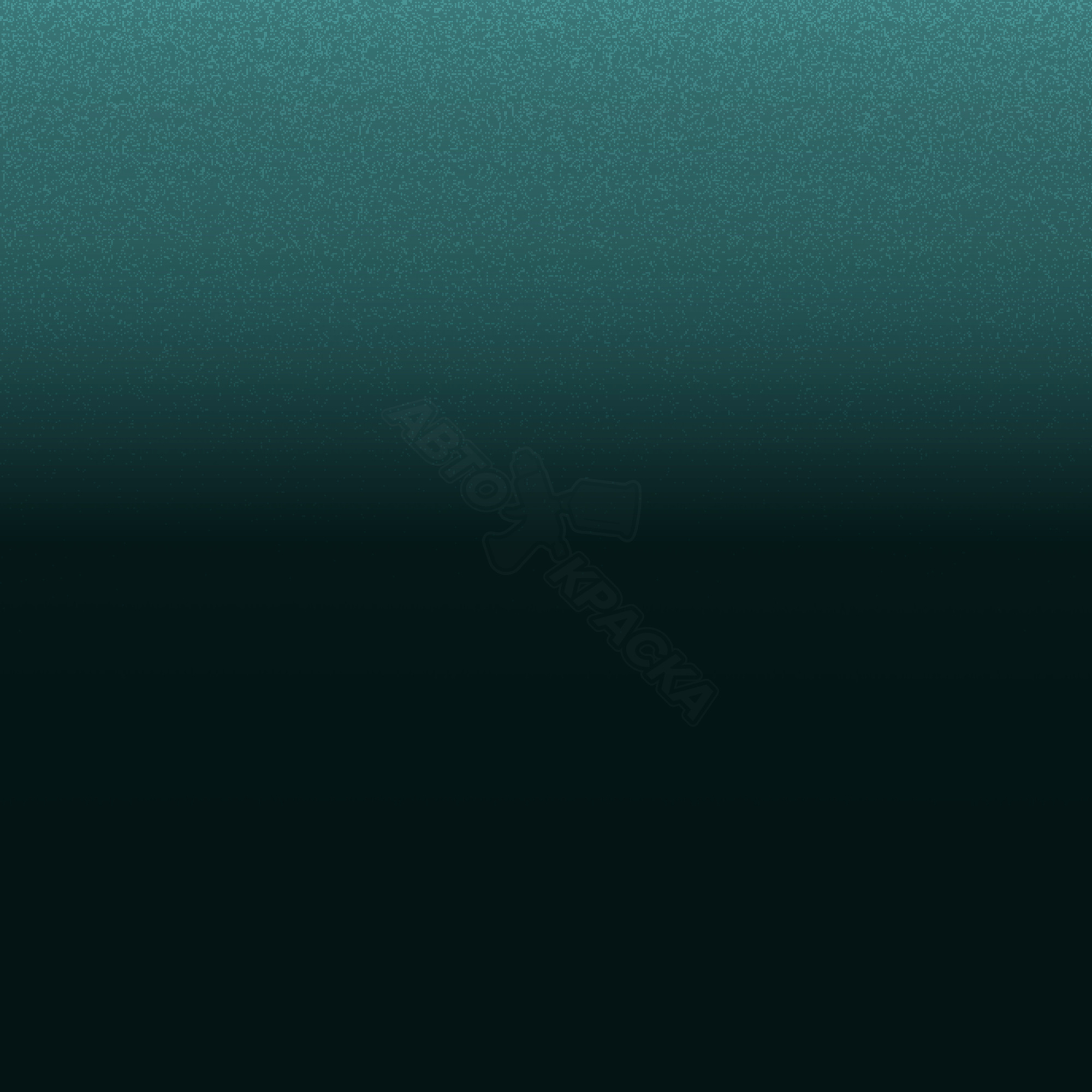 Alamoana Green превью #1