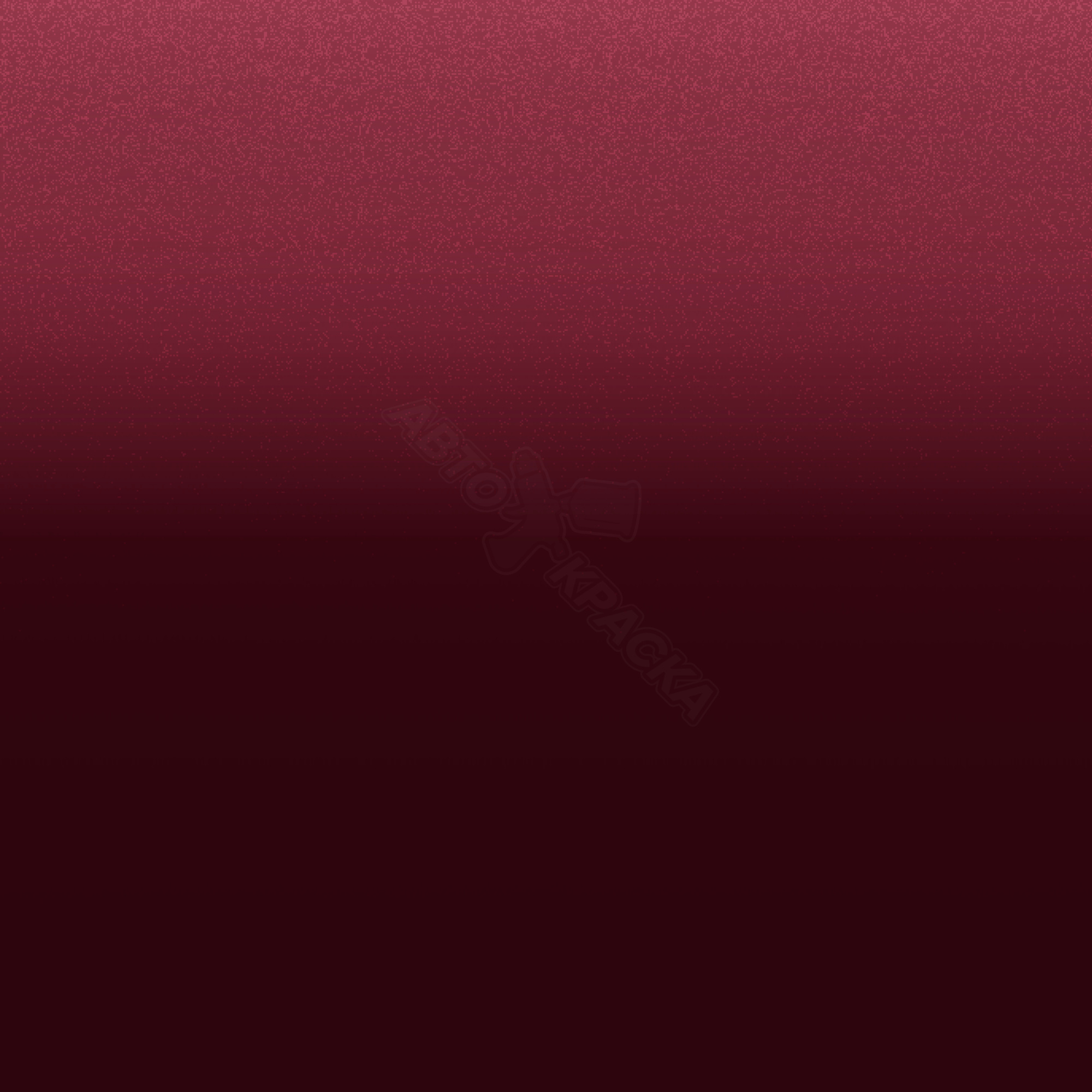 Imperial Red превью #1