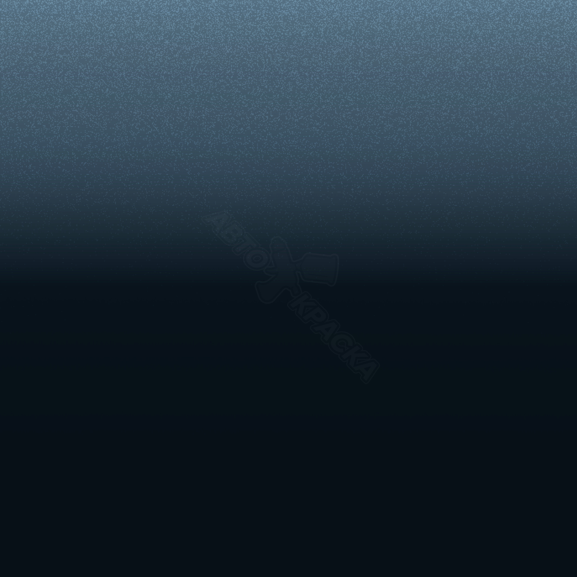 Atlantis Blue превью #1