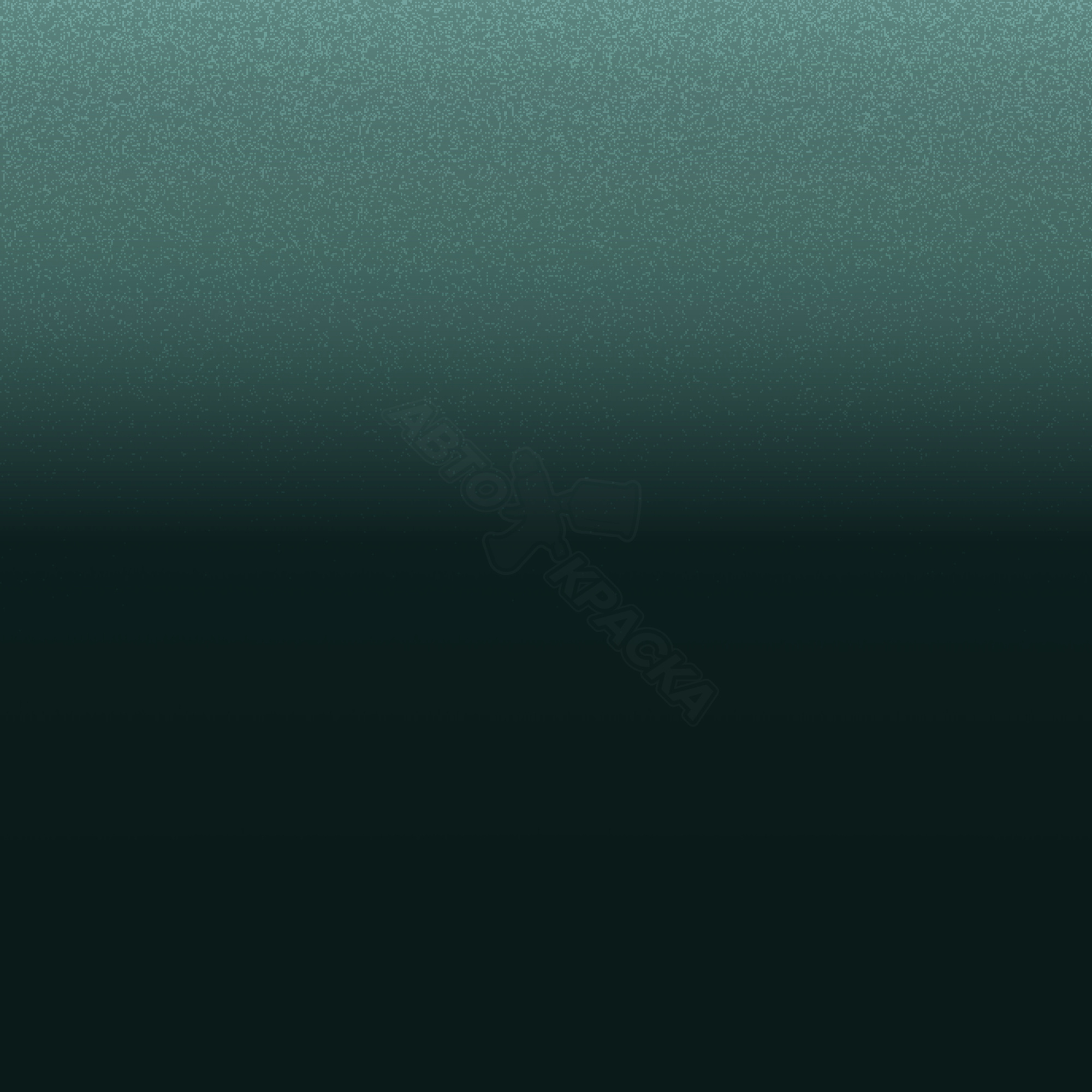 Verde Floresta превью #1