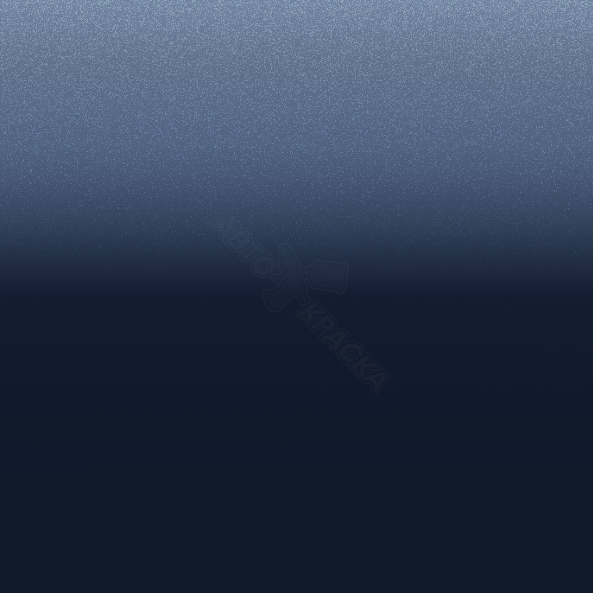 Medium Blue превью #1