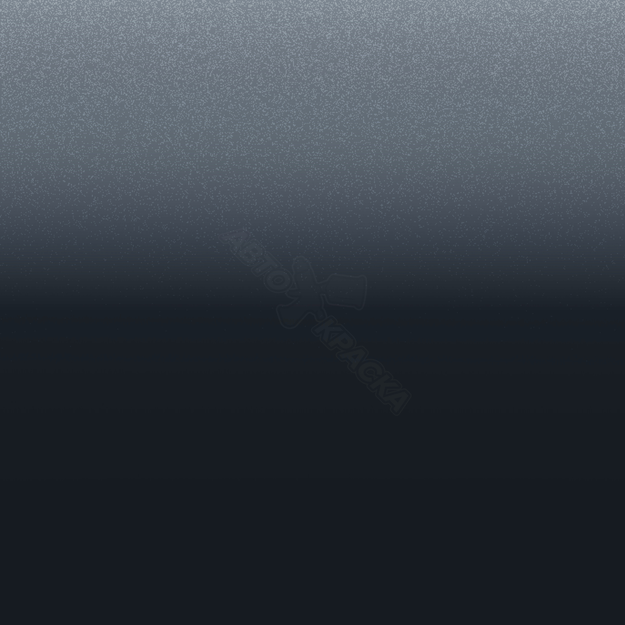 Dark Gray превью #1