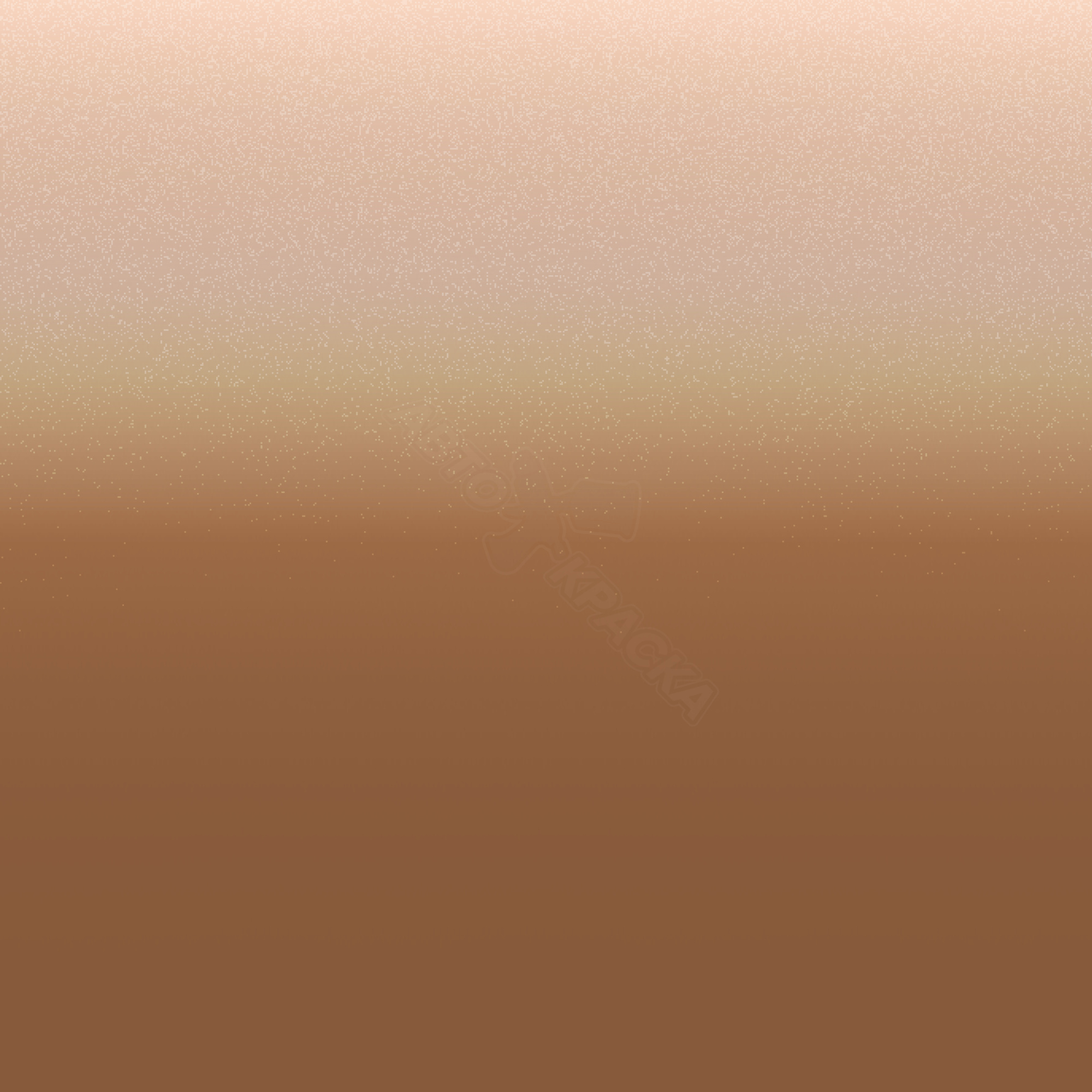 Pale Orange превью #1