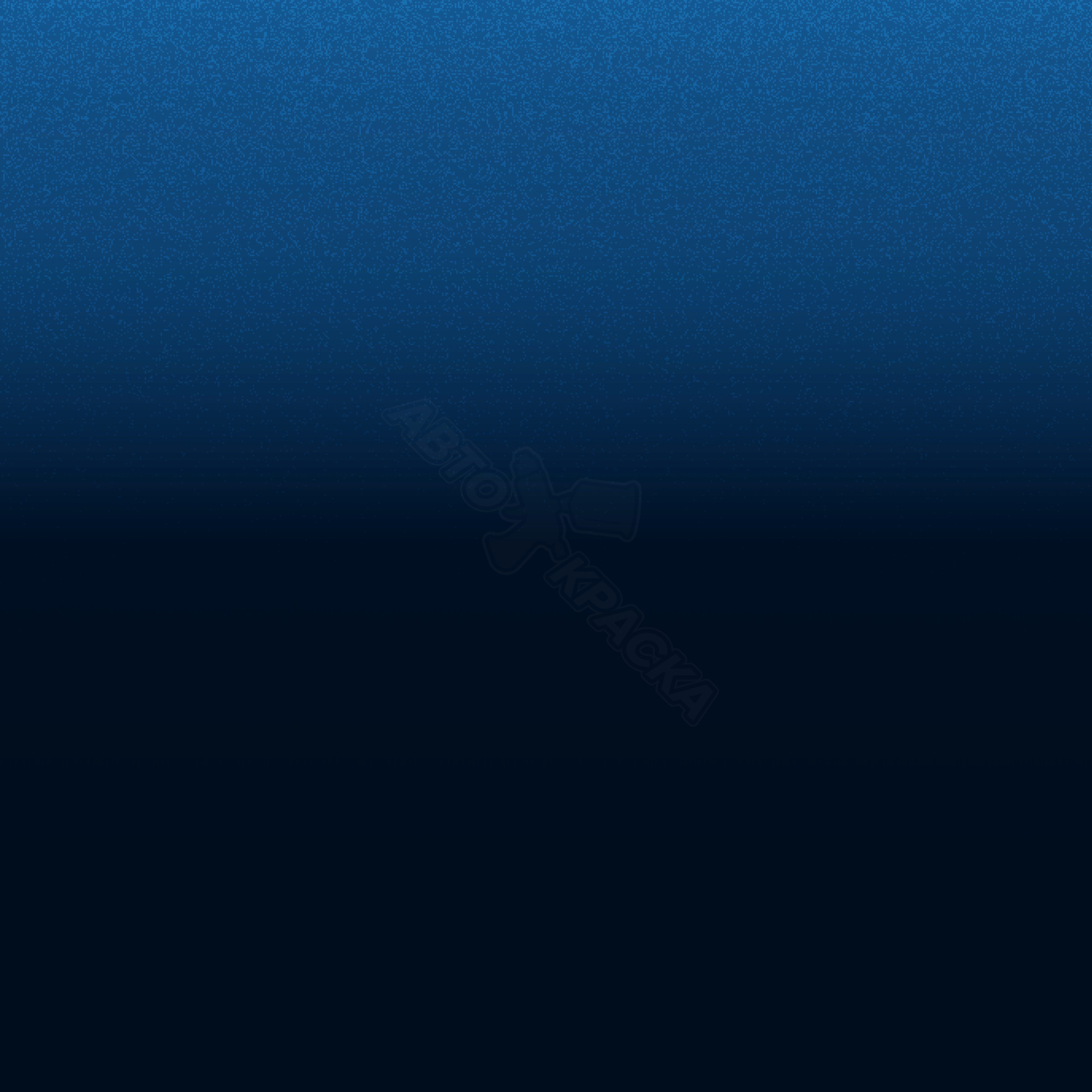 Blue превью #1